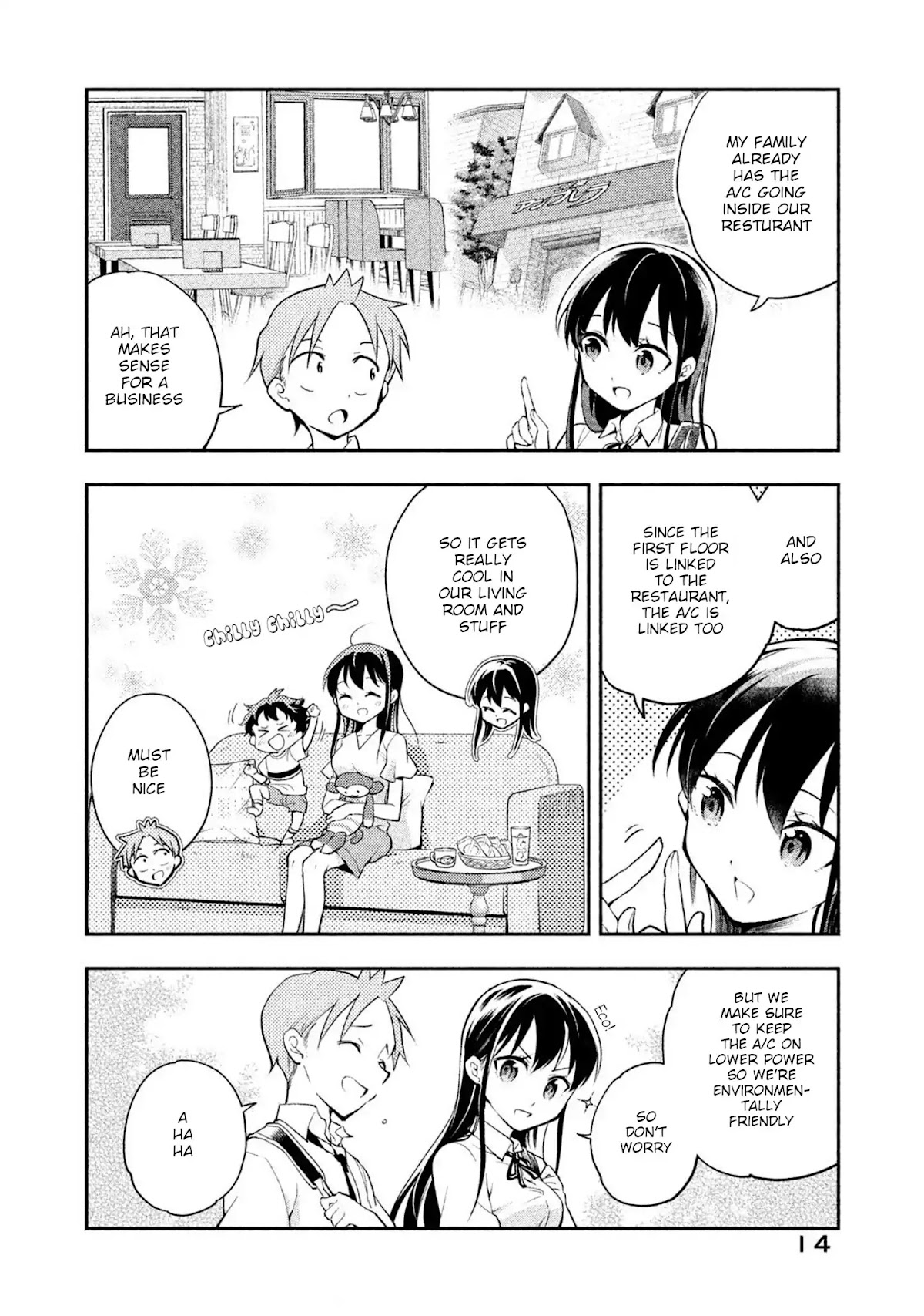 Dignified asleep SAEKI Chapter 19 page 2 - Chapter 19: The Most Amazing Thing
