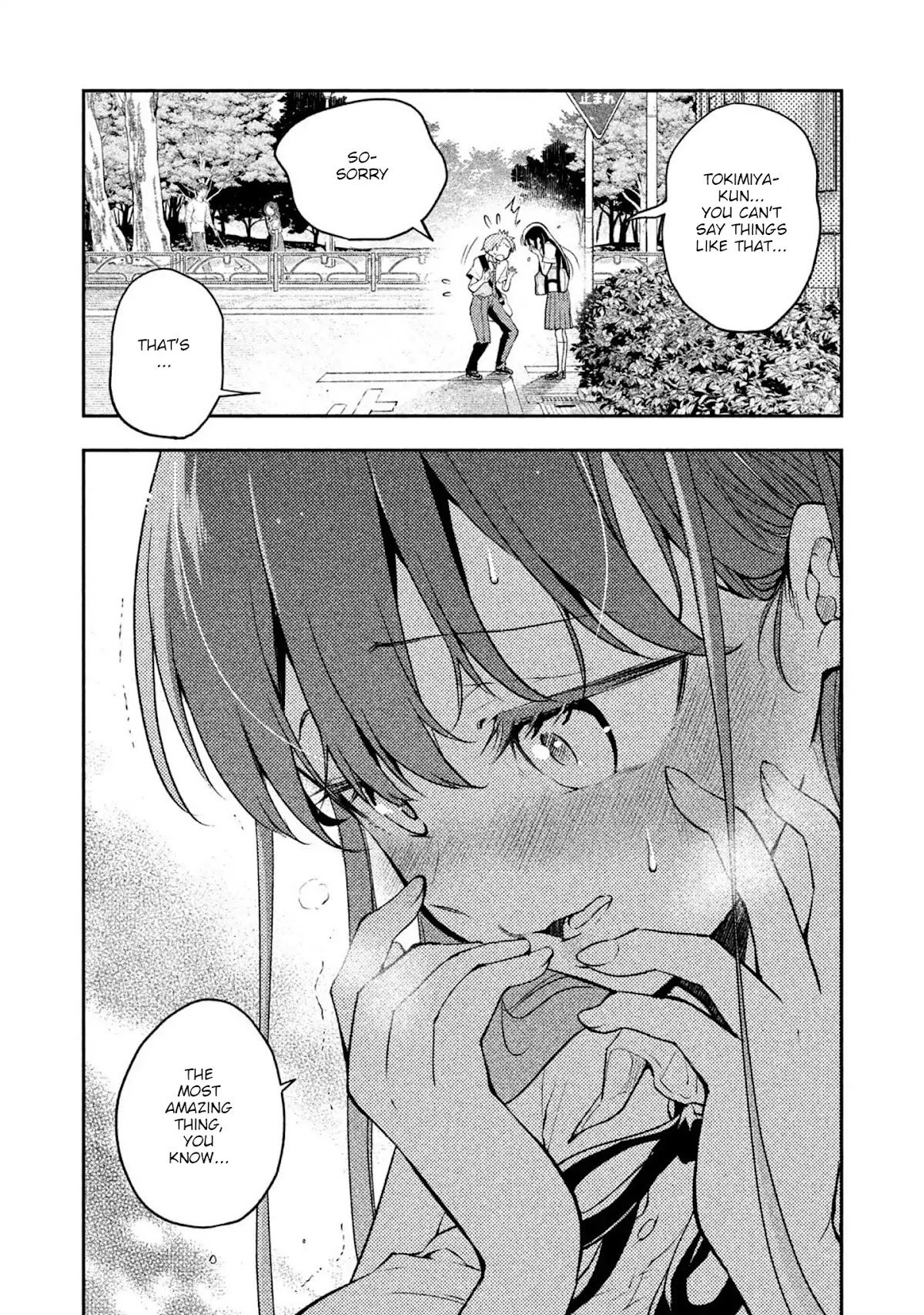 Dignified asleep SAEKI Chapter 19 page 4 - Chapter 19: The Most Amazing Thing