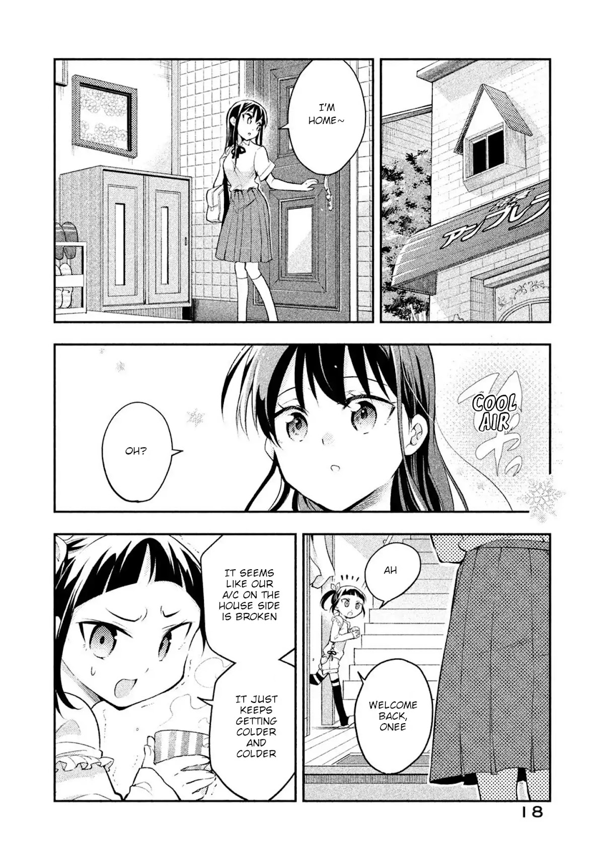 Dignified asleep SAEKI Chapter 19 page 6 - Chapter 19: The Most Amazing Thing