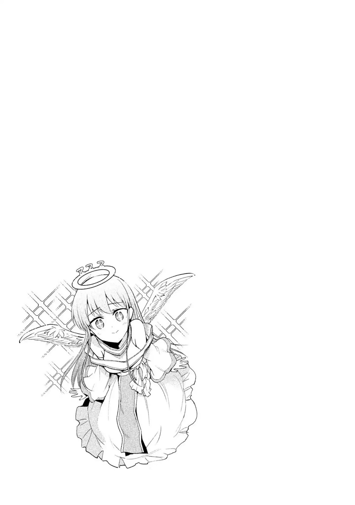 Dignified asleep SAEKI Chapter 19 page 9 - Chapter 19: The Most Amazing Thing