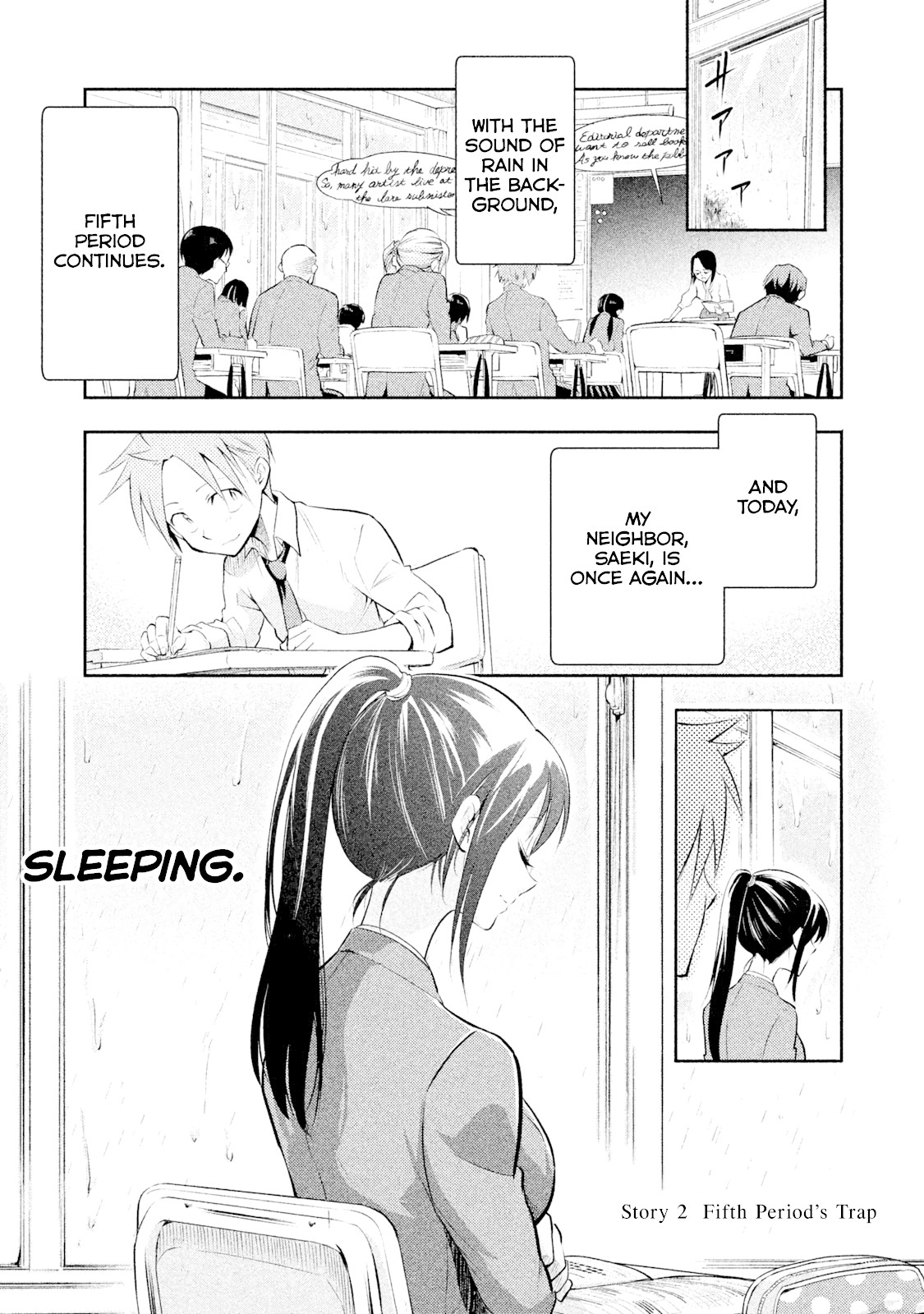 Dignified asleep SAEKI Chapter 2 page 1 - Chapter 2: Fifth Period's Trap