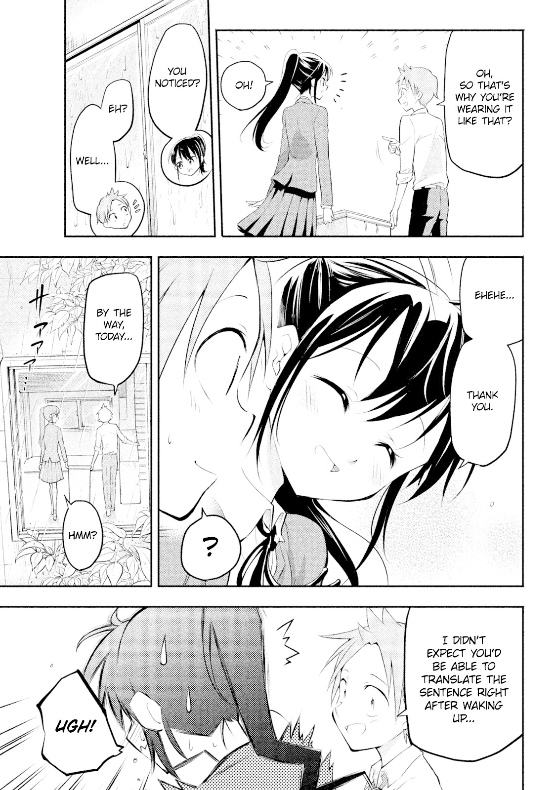 Dignified asleep SAEKI Chapter 2 page 11 - Chapter 2: Fifth Period's Trap