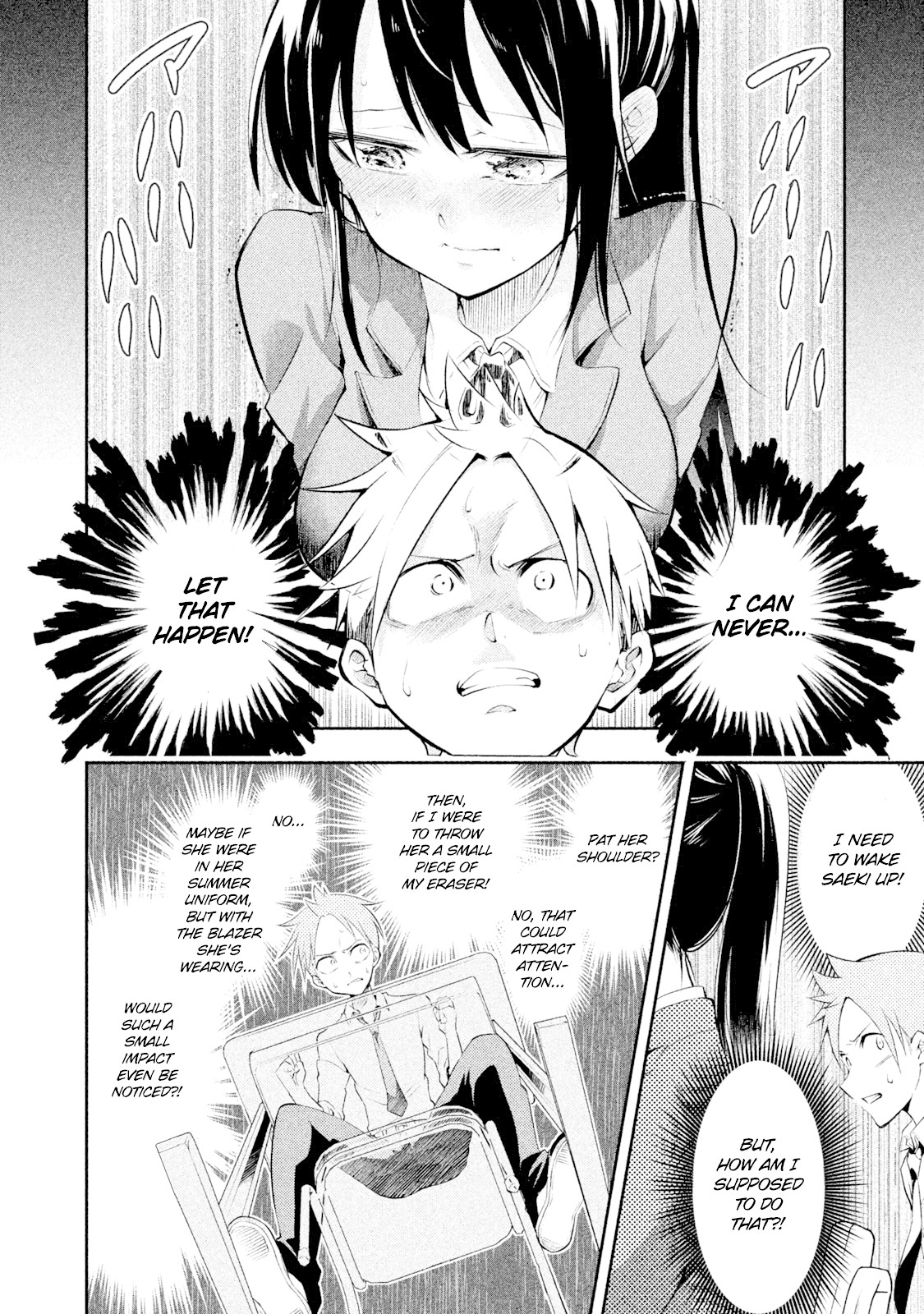 Dignified asleep SAEKI Chapter 2 page 6 - Chapter 2: Fifth Period's Trap