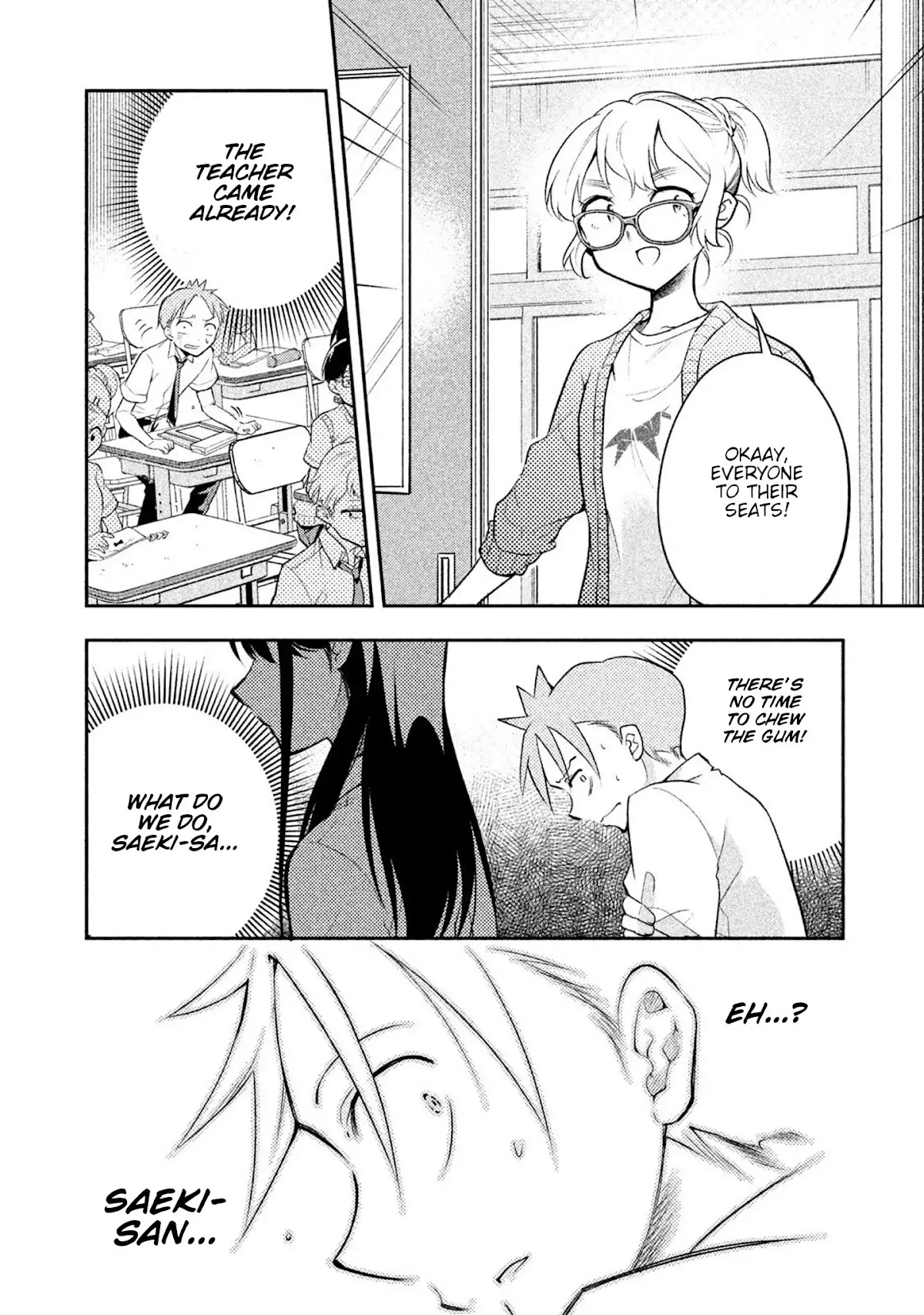 Dignified asleep SAEKI Chapter 20 page 14 - Chapter 20: Steamed Bun Nap Attack