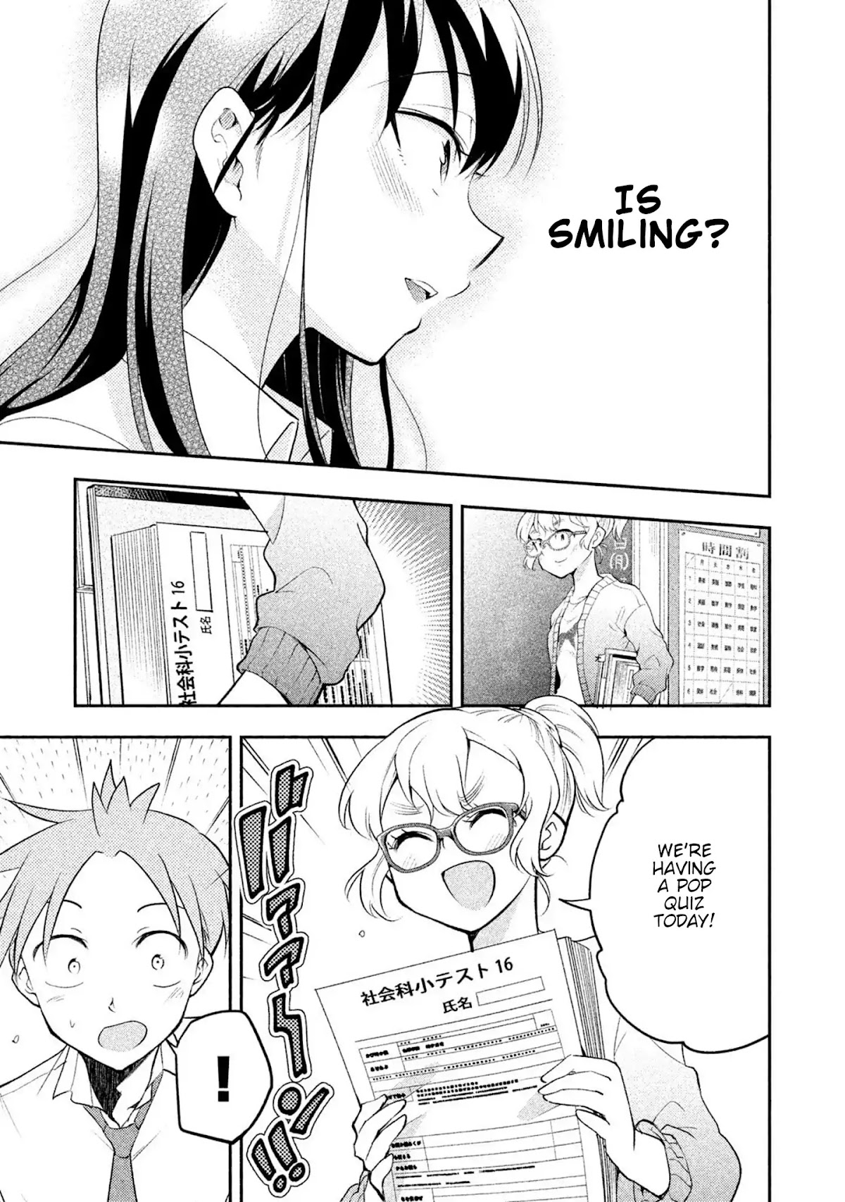 Dignified asleep SAEKI Chapter 20 page 15 - Chapter 20: Steamed Bun Nap Attack