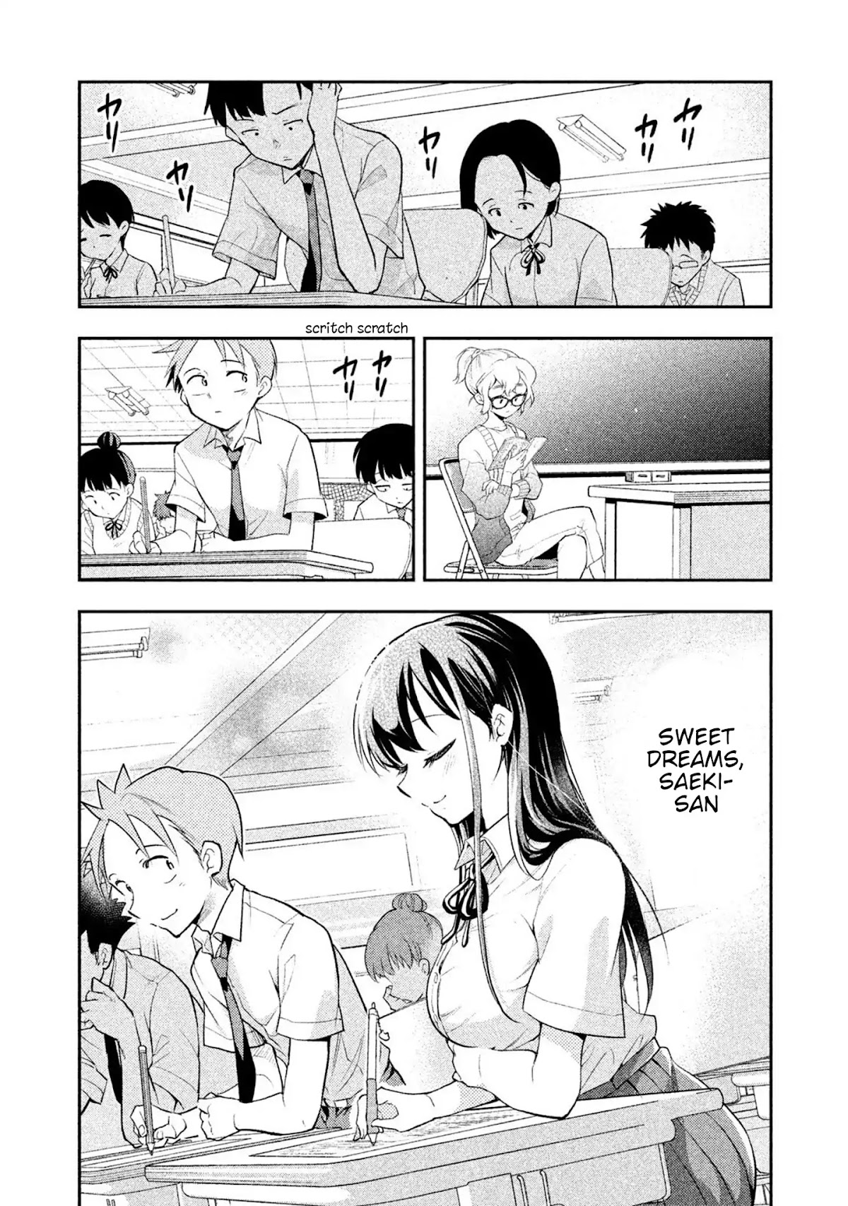 Dignified asleep SAEKI Chapter 20 page 16 - Chapter 20: Steamed Bun Nap Attack