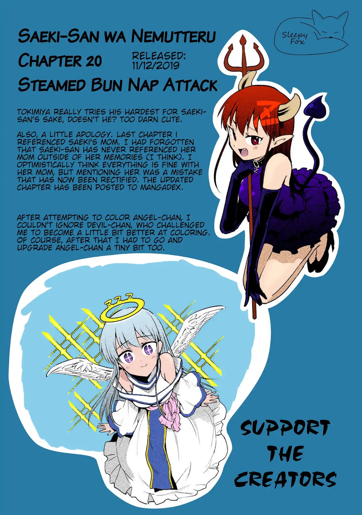 Dignified asleep SAEKI Chapter 20 page 19 - Chapter 20: Steamed Bun Nap Attack