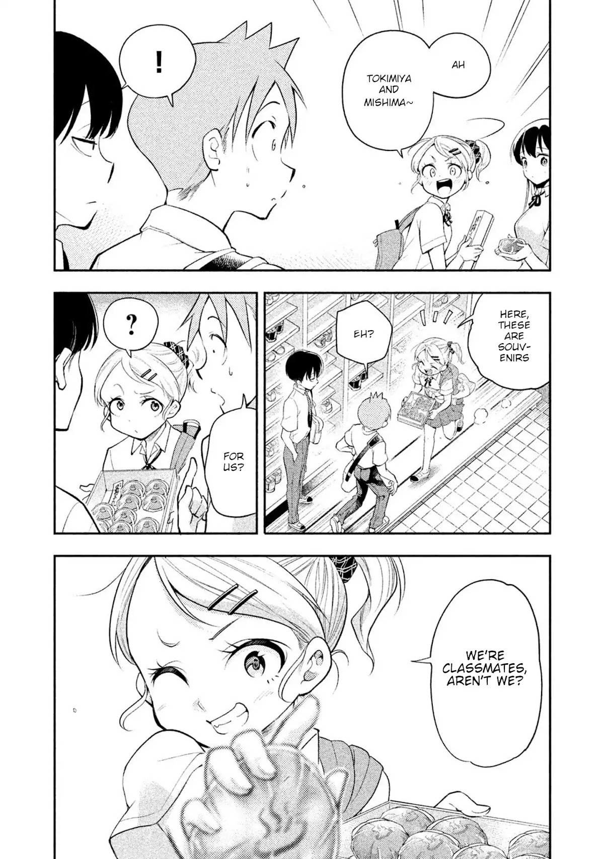 Dignified asleep SAEKI Chapter 20 page 4 - Chapter 20: Steamed Bun Nap Attack