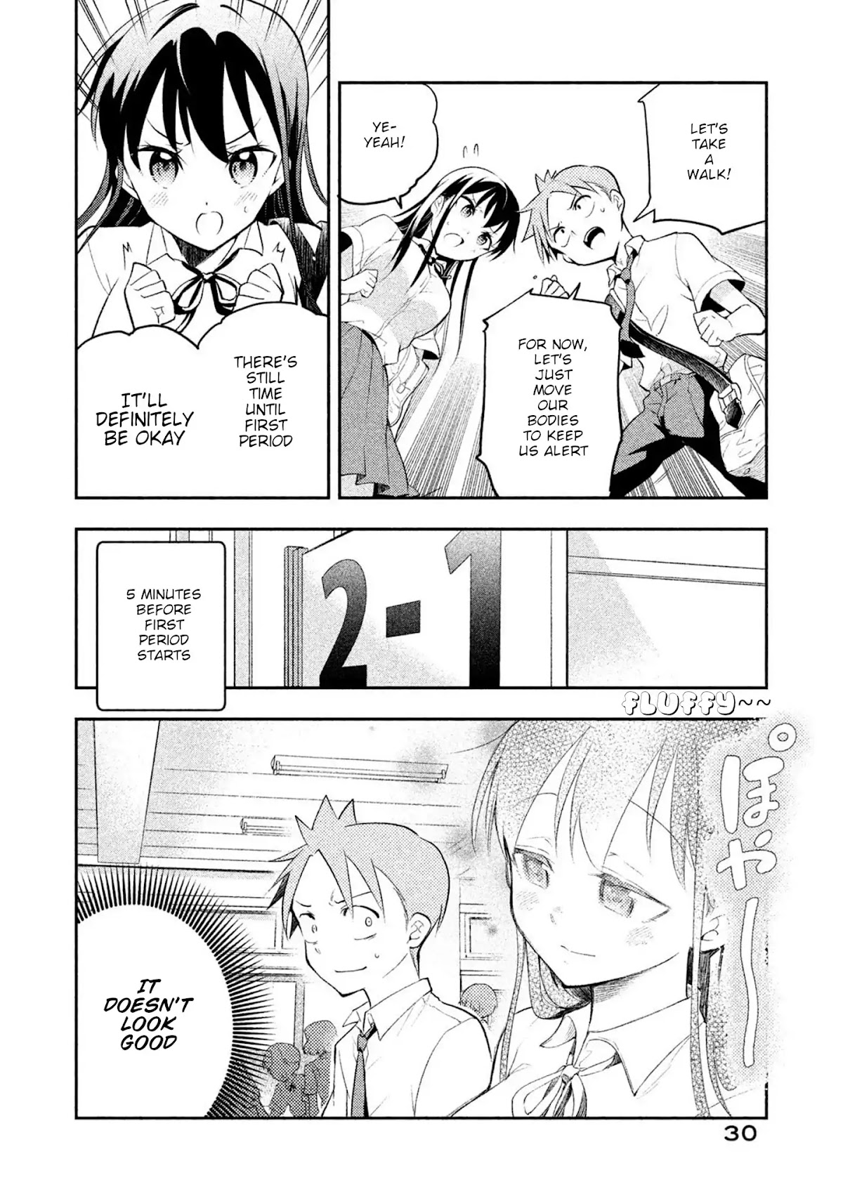Dignified asleep SAEKI Chapter 20 page 8 - Chapter 20: Steamed Bun Nap Attack