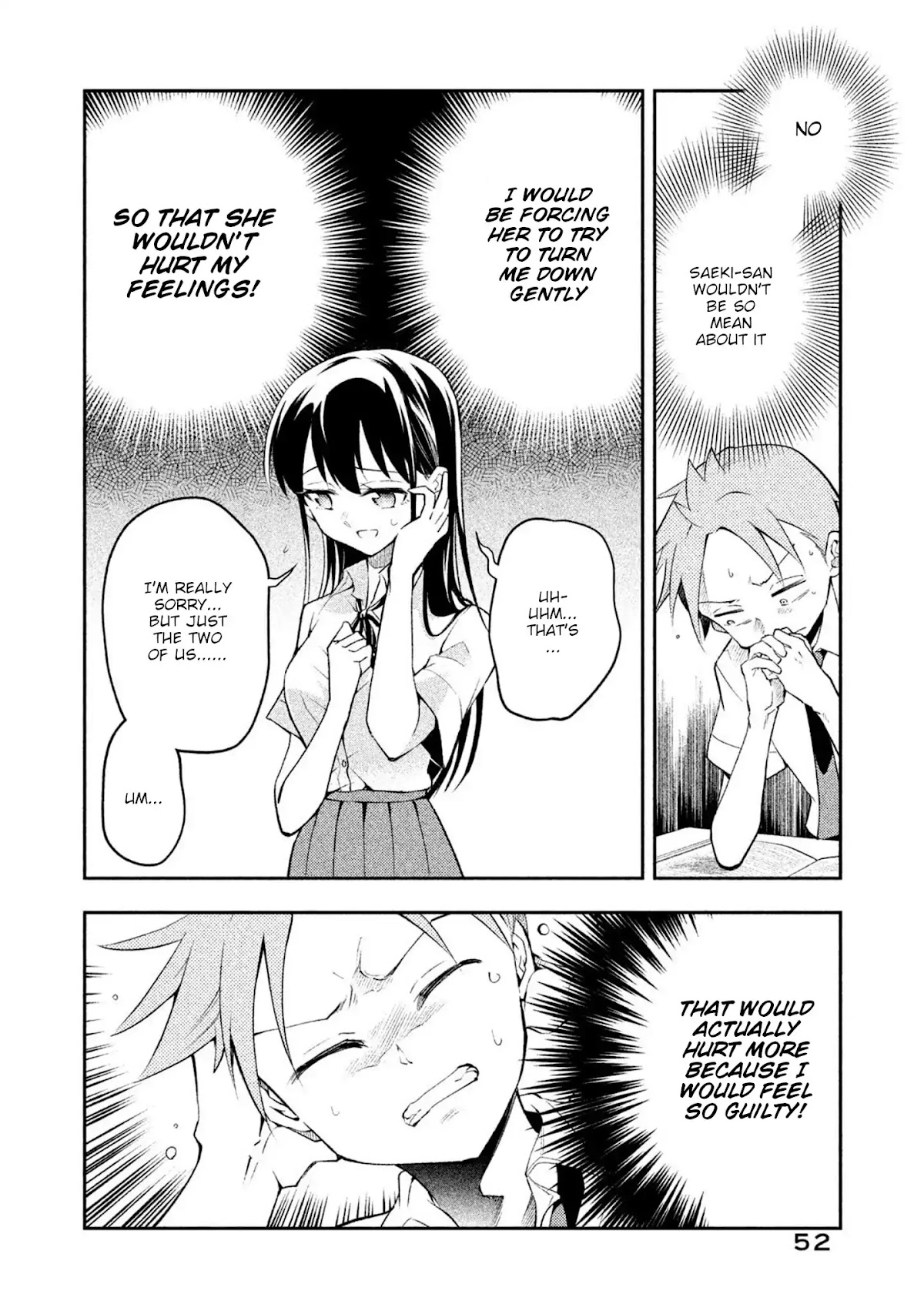 Dignified asleep SAEKI Chapter 21 page 12 - Chapter 21: Post-swim Dozing Time