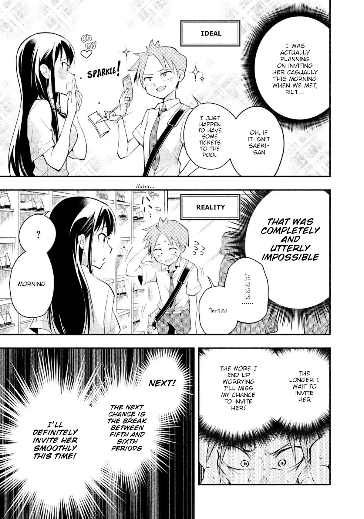 Dignified asleep SAEKI Chapter 21 page 13 - Chapter 21: Post-swim Dozing Time