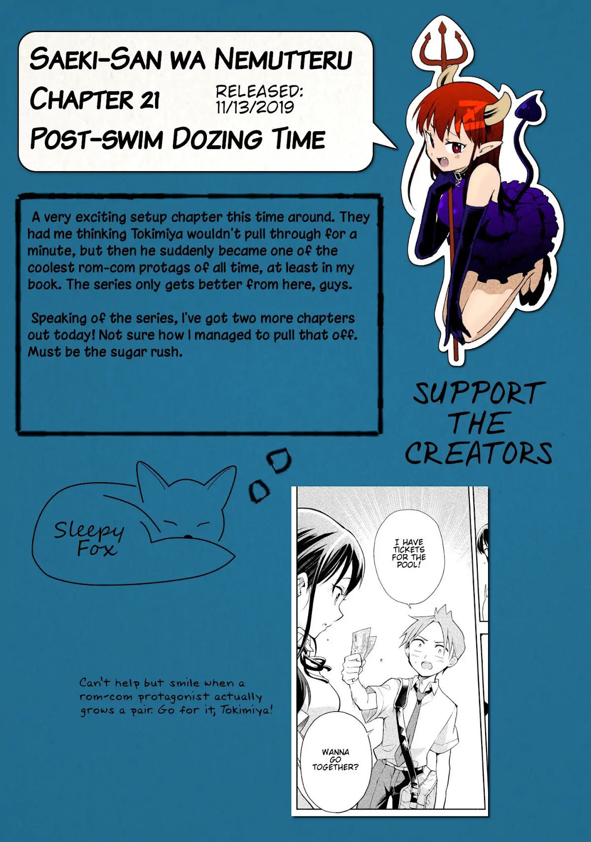 Dignified asleep SAEKI Chapter 21 page 17 - Chapter 21: Post-swim Dozing Time