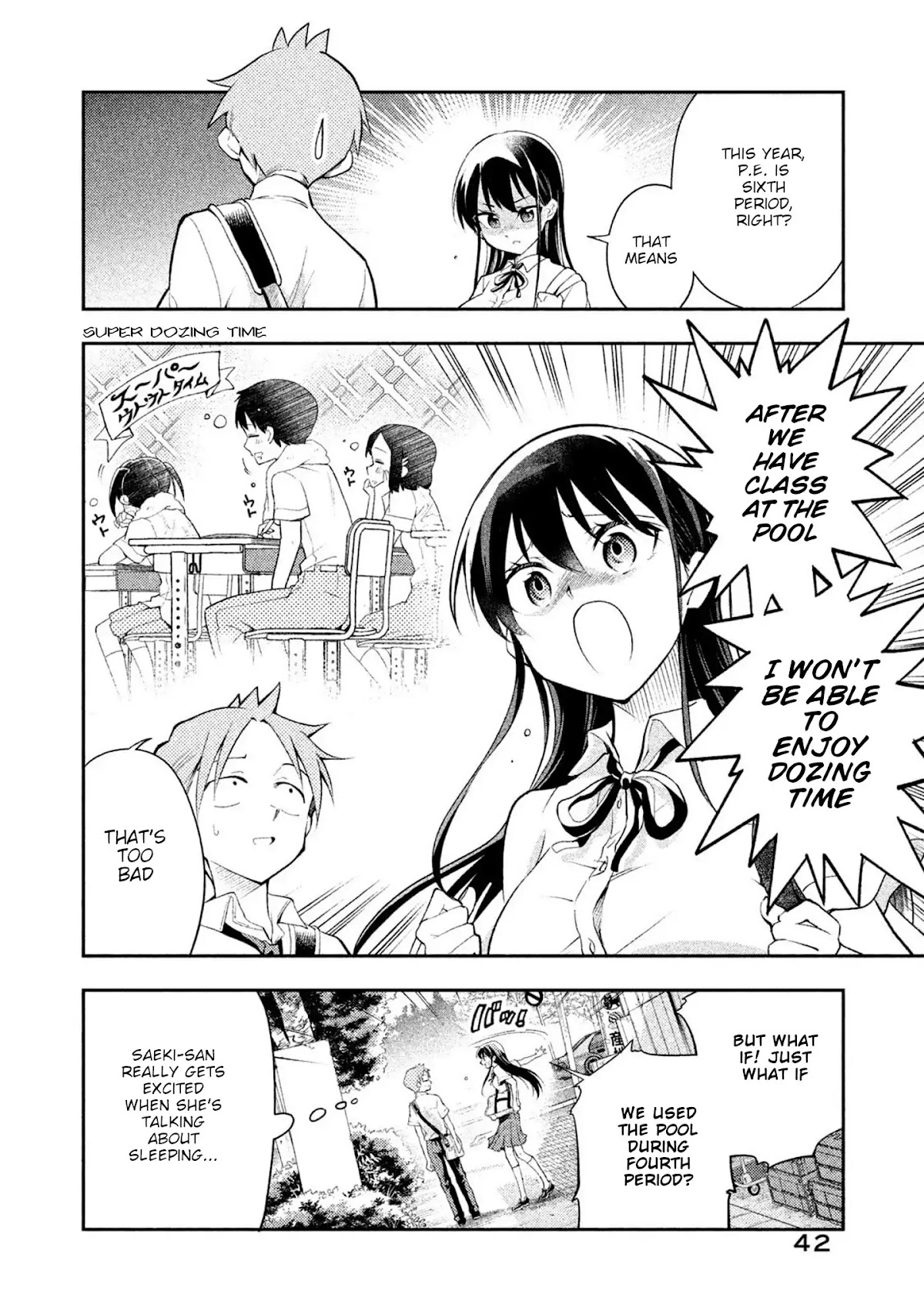 Dignified asleep SAEKI Chapter 21 page 2 - Chapter 21: Post-swim Dozing Time