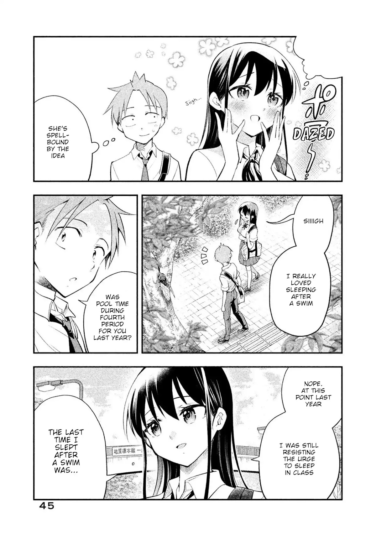 Dignified asleep SAEKI Chapter 21 page 5 - Chapter 21: Post-swim Dozing Time