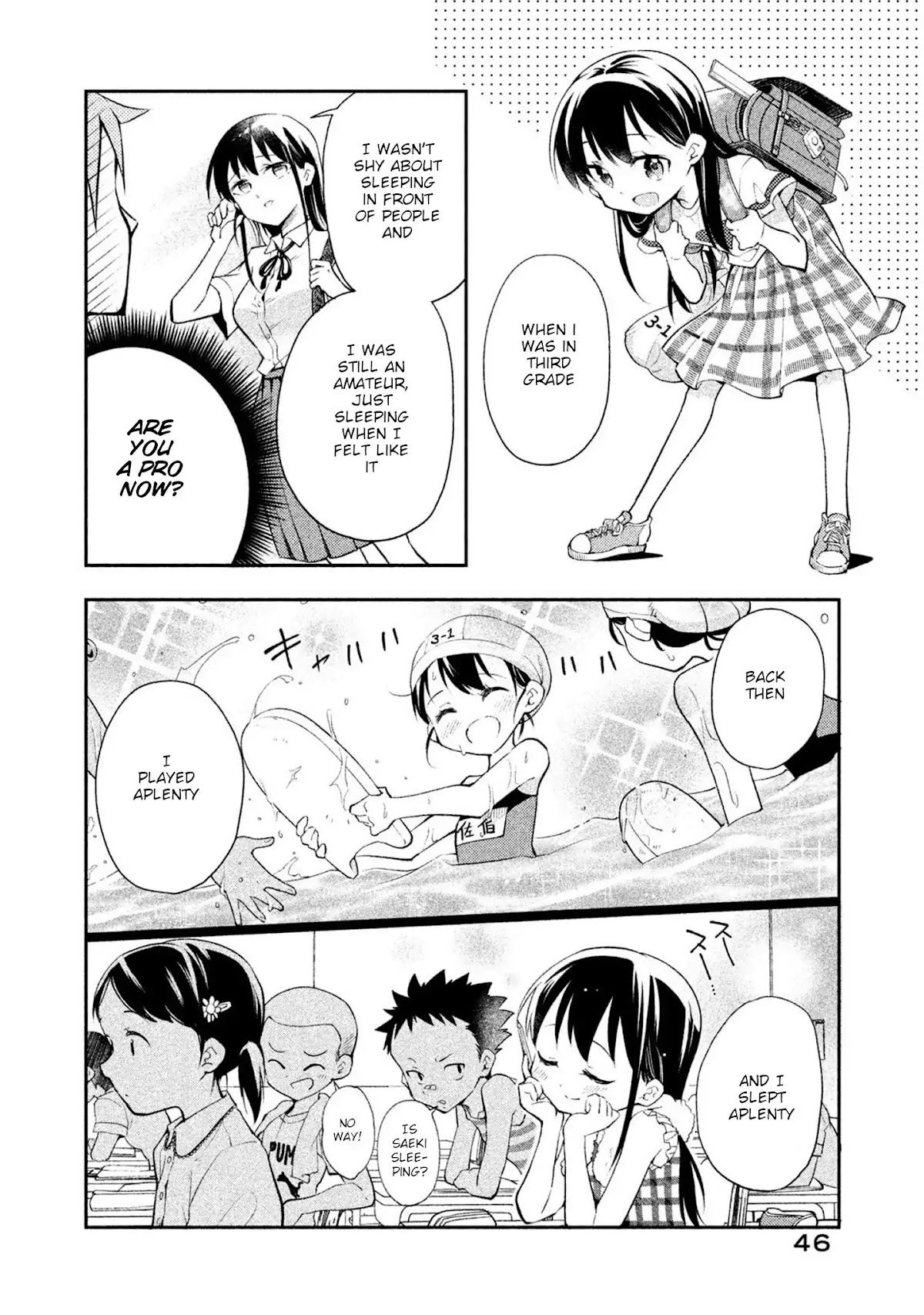 Dignified asleep SAEKI Chapter 21 page 6 - Chapter 21: Post-swim Dozing Time