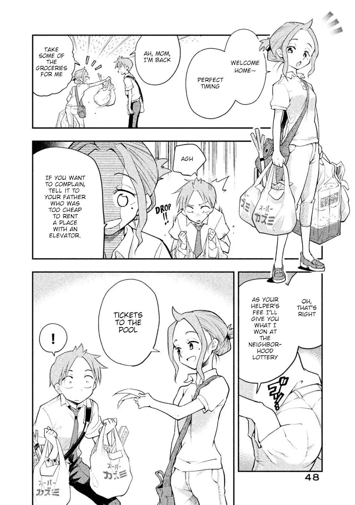 Dignified asleep SAEKI Chapter 21 page 8 - Chapter 21: Post-swim Dozing Time