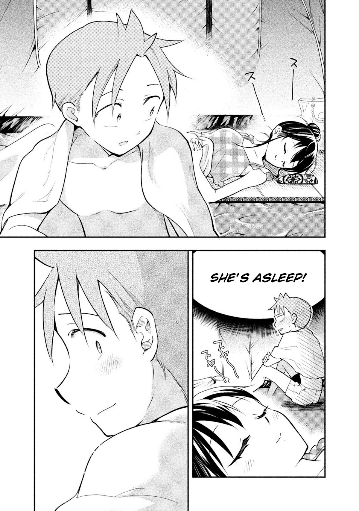Dignified asleep SAEKI Chapter 22 page 15 - Chapter 22: Let's Go to the Pool