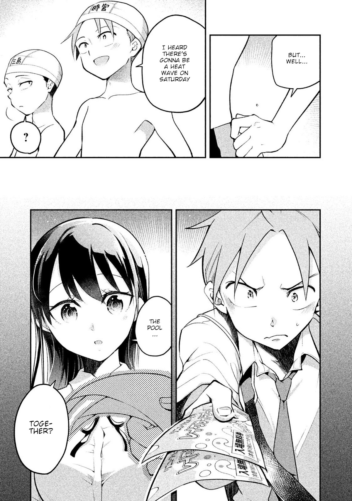 Dignified asleep SAEKI Chapter 22 page 5 - Chapter 22: Let's Go to the Pool