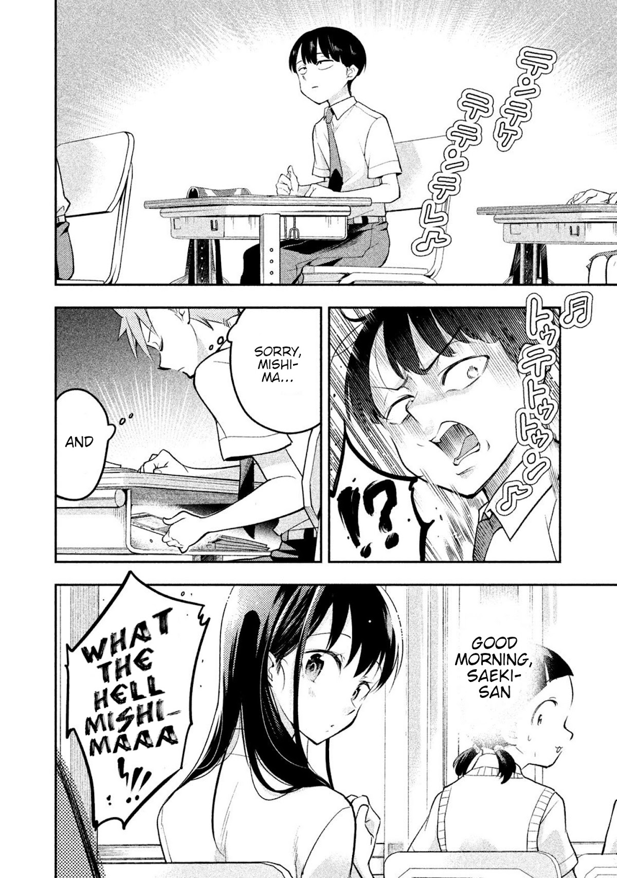 Dignified asleep SAEKI Chapter 23 page 10 - Chapter 23: I'm Not Sleepy!