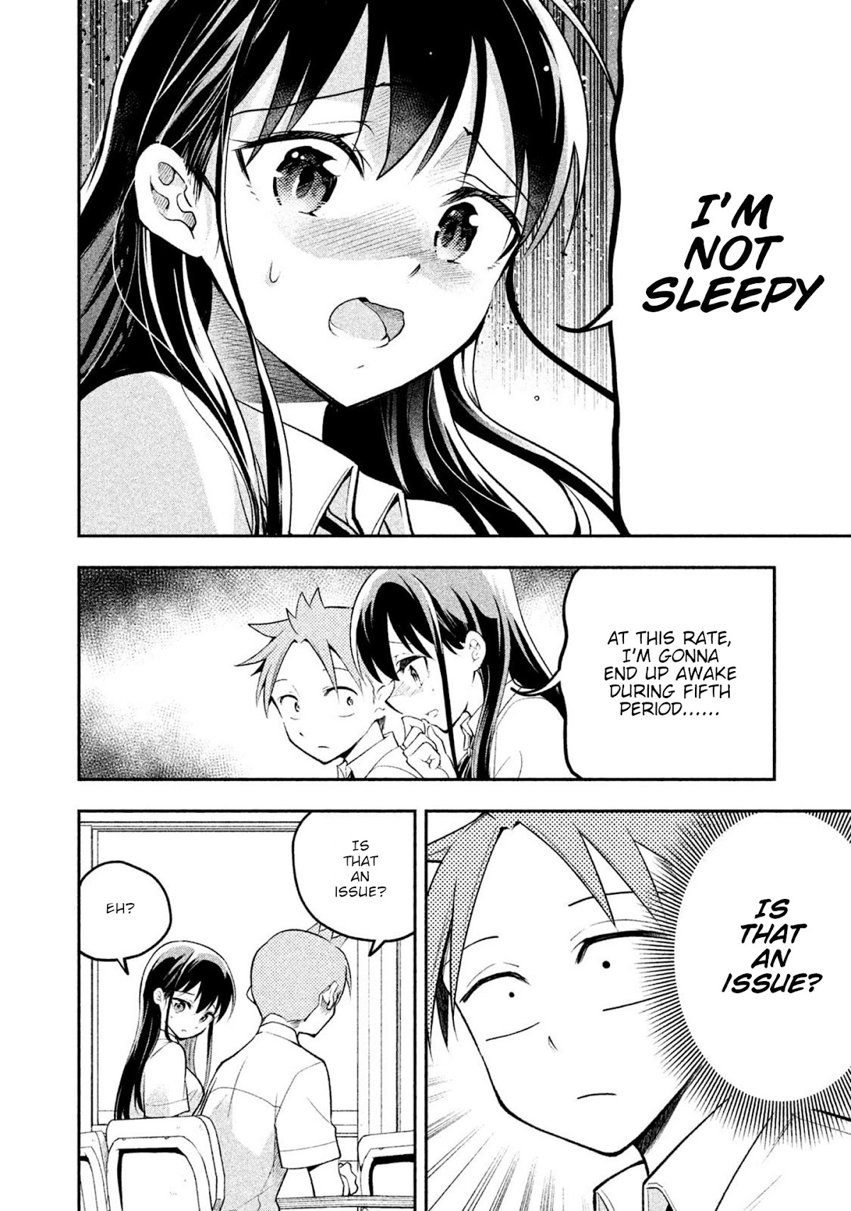 Dignified asleep SAEKI Chapter 23 page 2 - Chapter 23: I'm Not Sleepy!