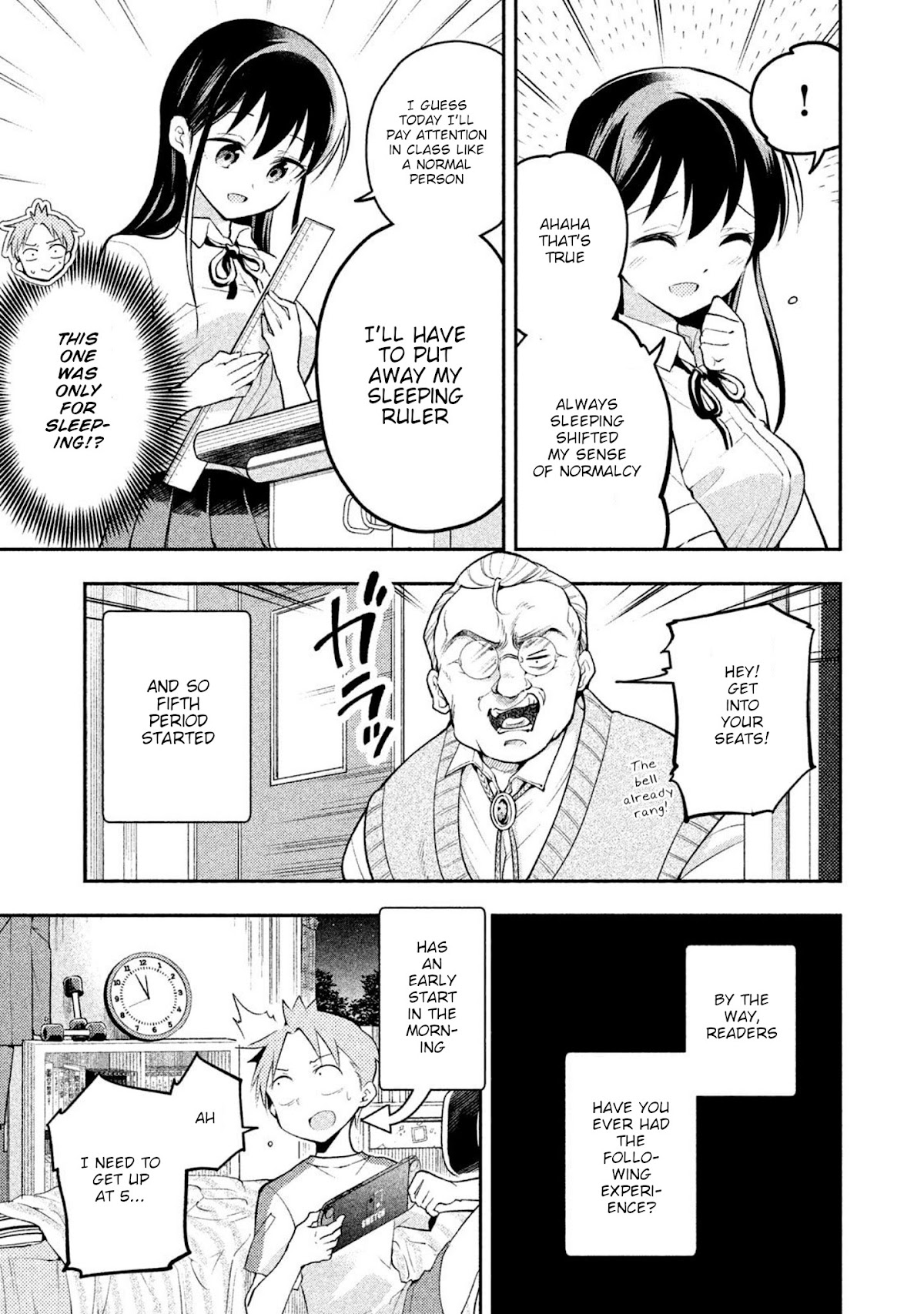 Dignified asleep SAEKI Chapter 23 page 3 - Chapter 23: I'm Not Sleepy!