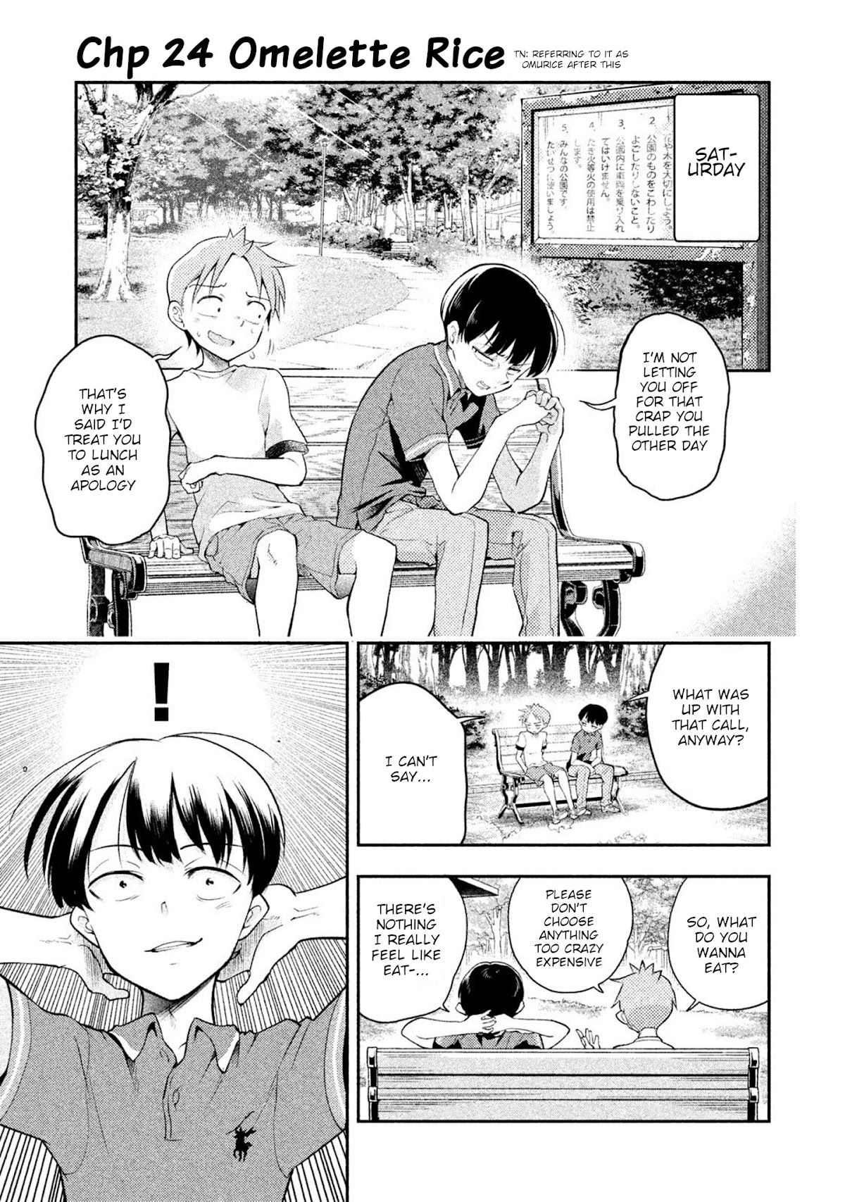 Dignified asleep SAEKI Chapter 24 page 1 - Chapter 24: Omelette Rice