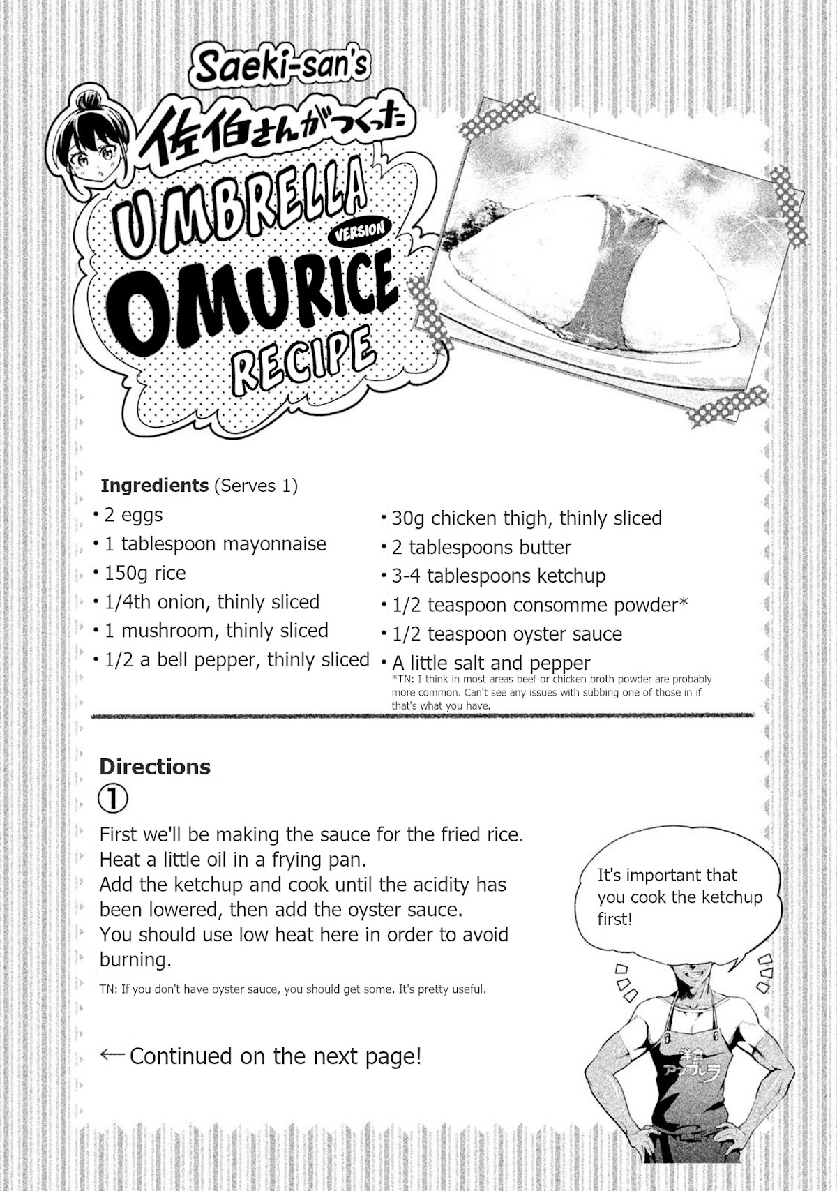 Dignified asleep SAEKI Chapter 24 page 11 - Chapter 24: Omelette Rice