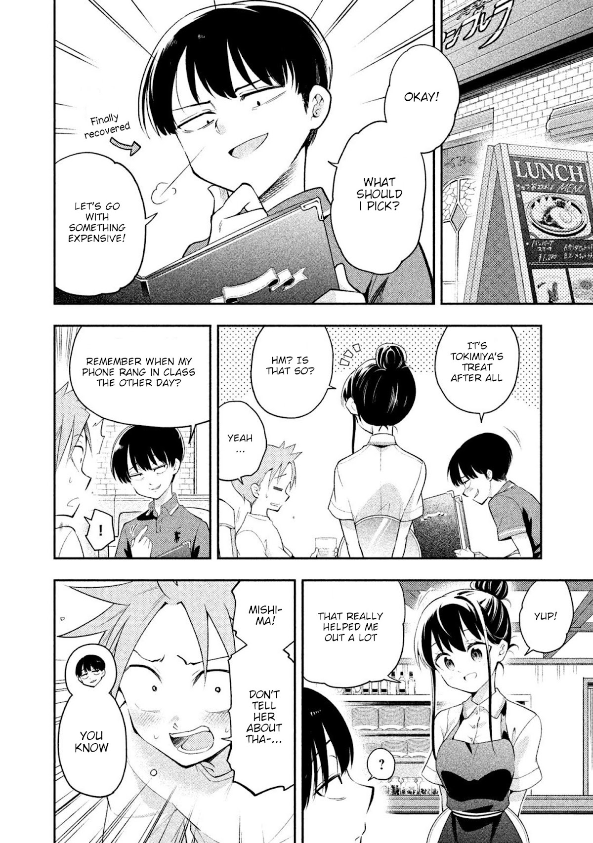 Dignified asleep SAEKI Chapter 24 page 6 - Chapter 24: Omelette Rice
