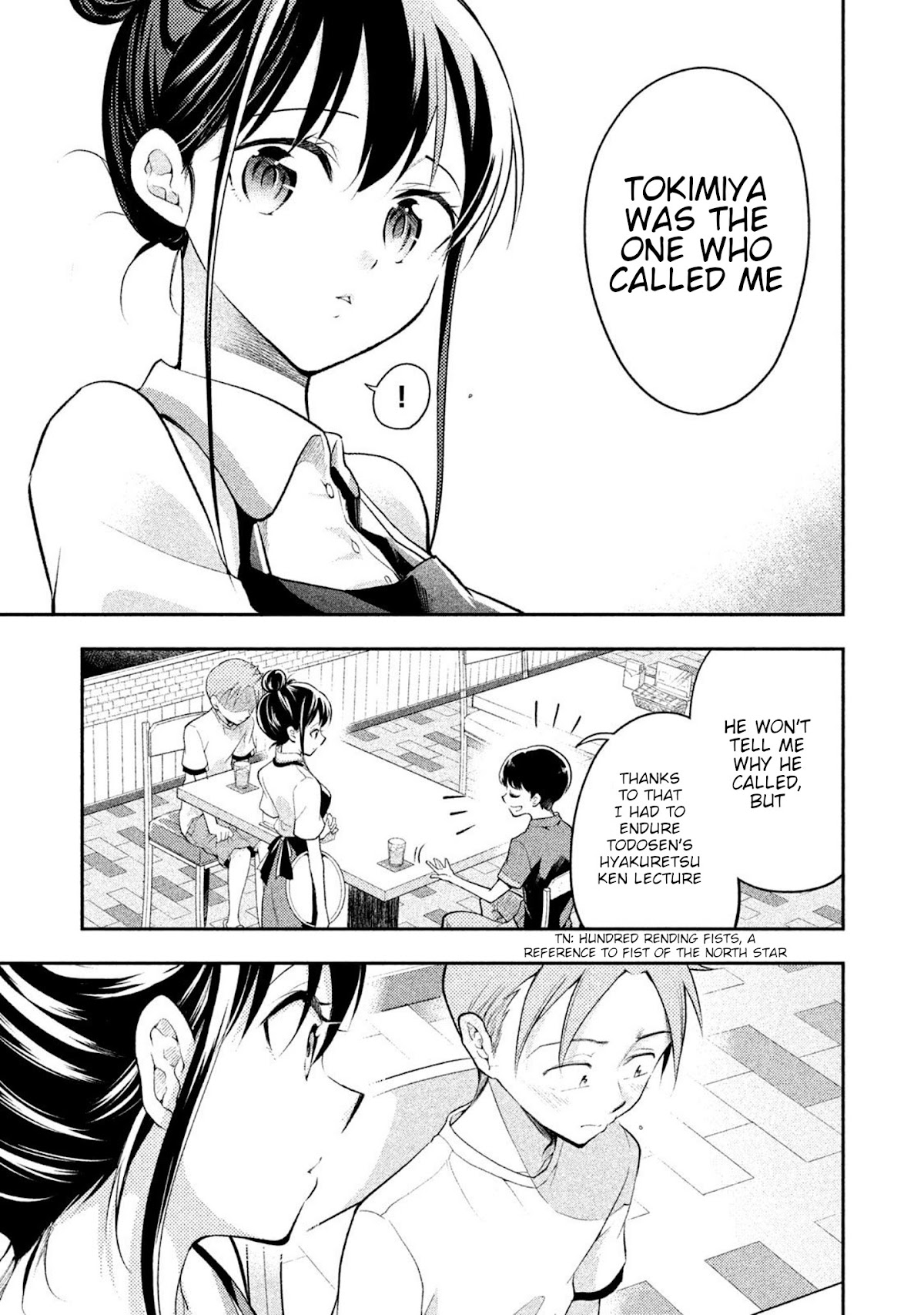 Dignified asleep SAEKI Chapter 24 page 7 - Chapter 24: Omelette Rice