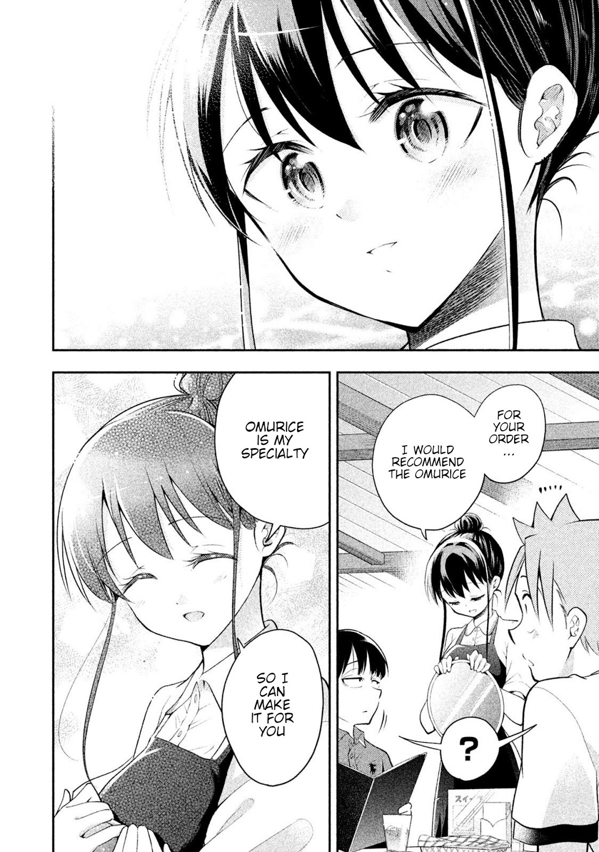 Dignified asleep SAEKI Chapter 24 page 8 - Chapter 24: Omelette Rice