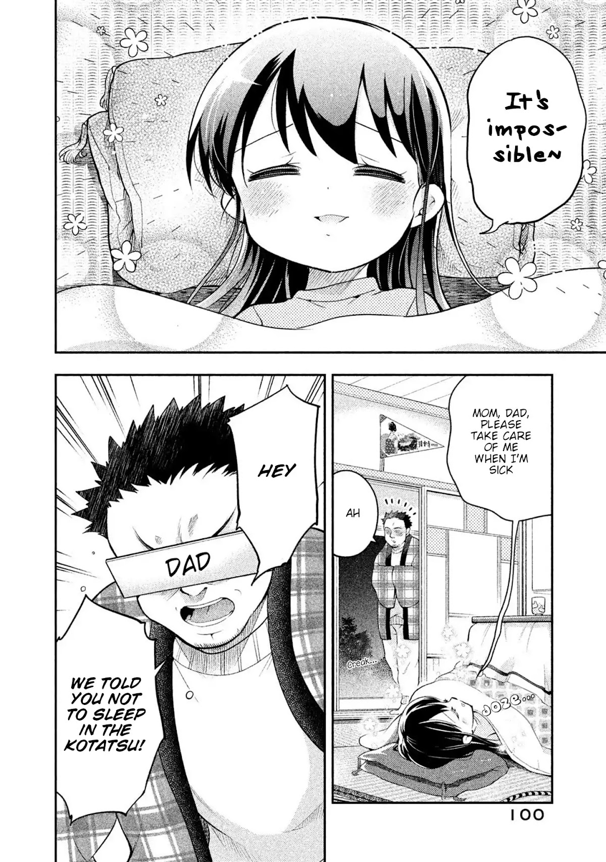 Dignified asleep SAEKI Chapter 25 page 4 - Chapter 25: Saeki-chan and Kotatsu