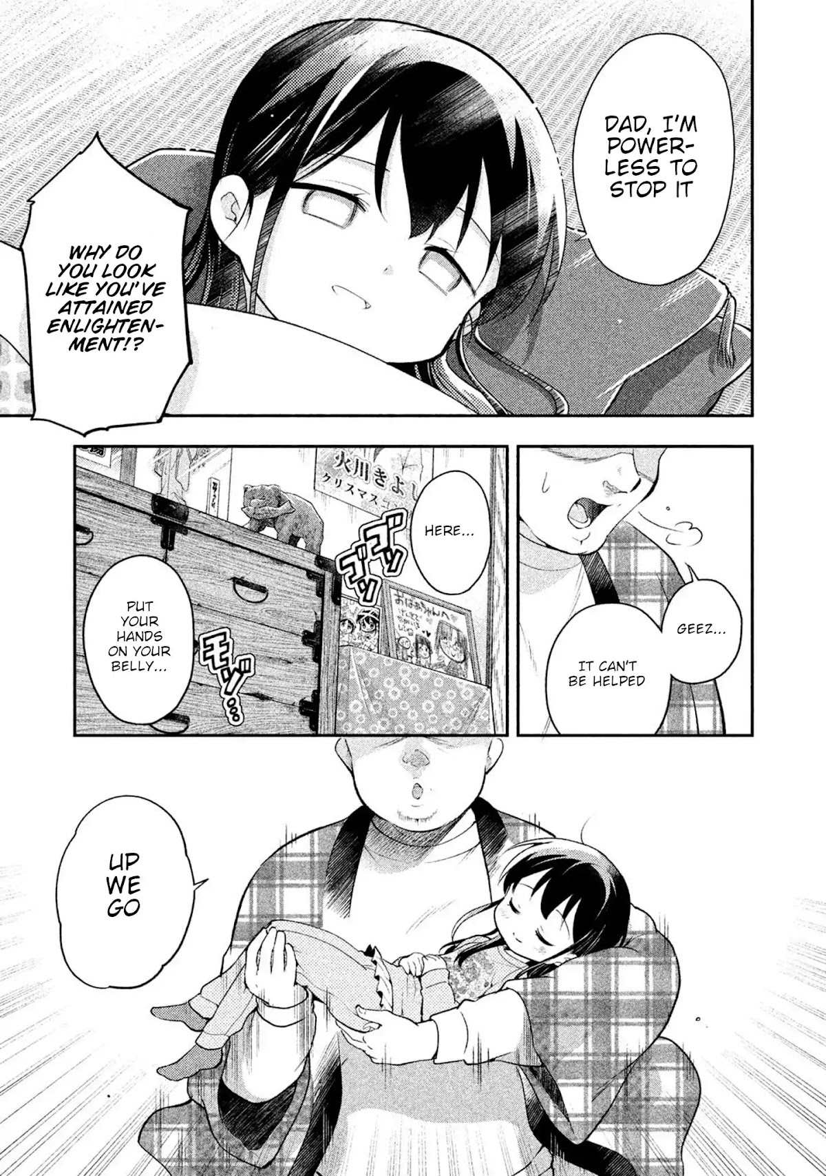 Dignified asleep SAEKI Chapter 25 page 5 - Chapter 25: Saeki-chan and Kotatsu