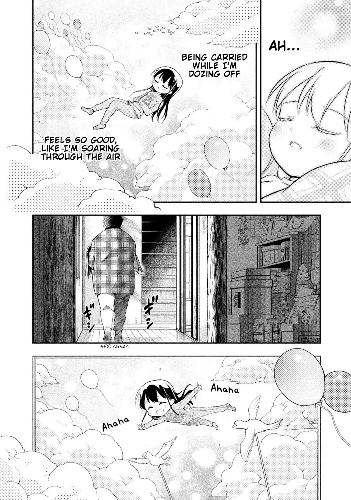 Dignified asleep SAEKI Chapter 25 page 6 - Chapter 25: Saeki-chan and Kotatsu