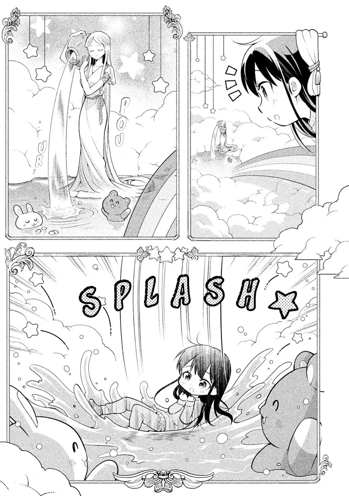 Dignified asleep SAEKI Chapter 25 page 7 - Chapter 25: Saeki-chan and Kotatsu