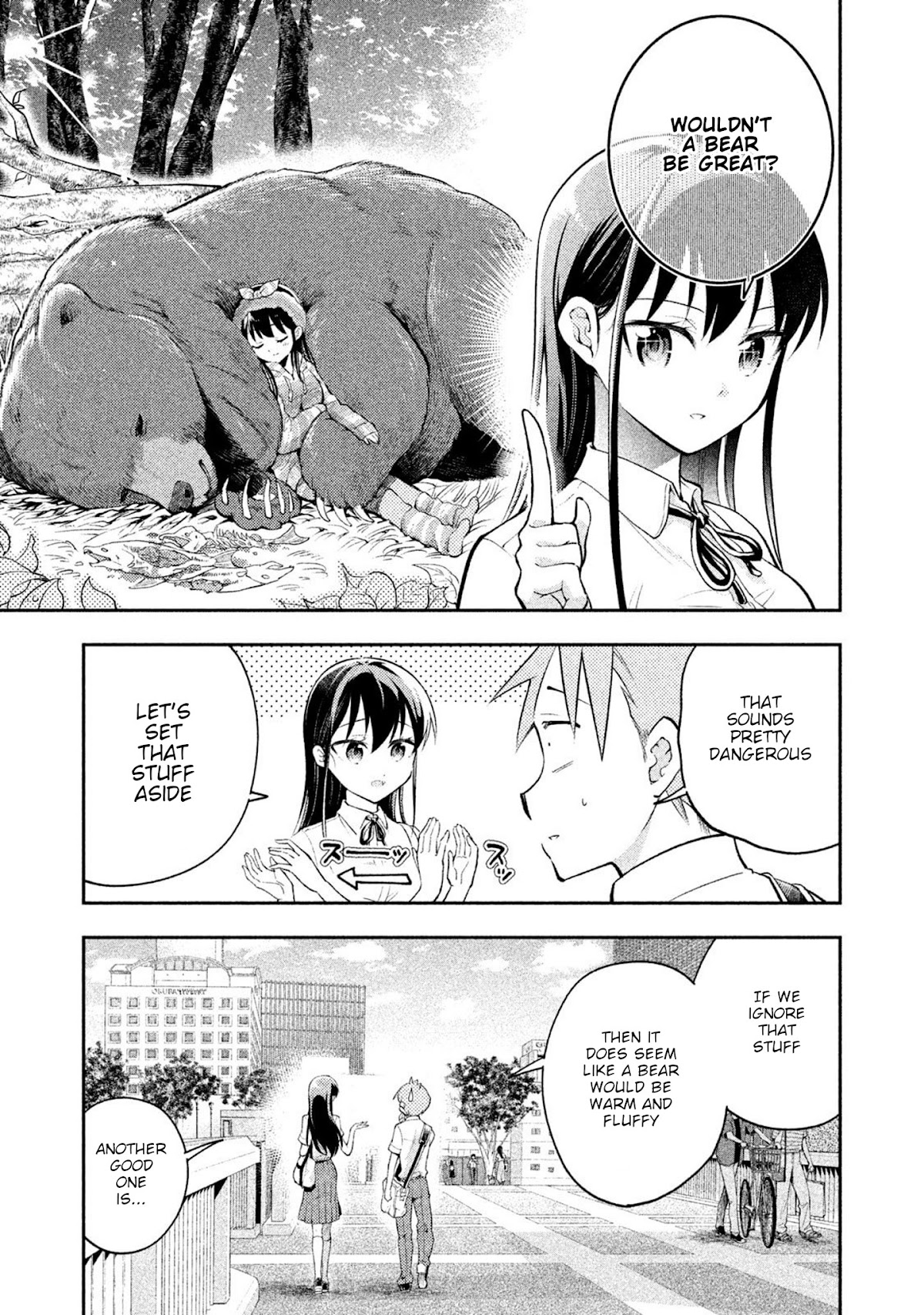 Dignified asleep SAEKI Chapter 26 page 3 - Chapter 26: If You Had to Pick One...