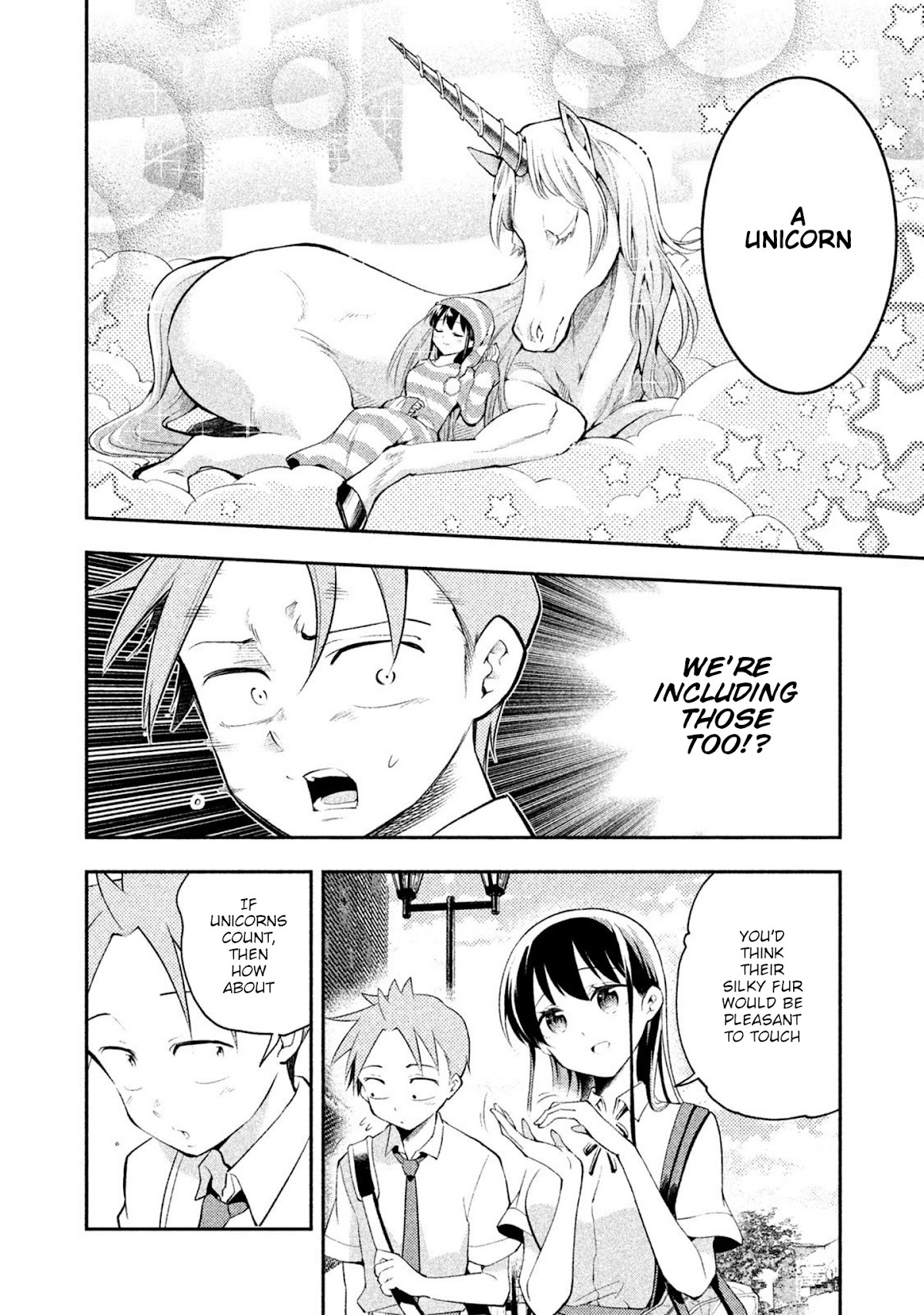 Dignified asleep SAEKI Chapter 26 page 4 - Chapter 26: If You Had to Pick One...