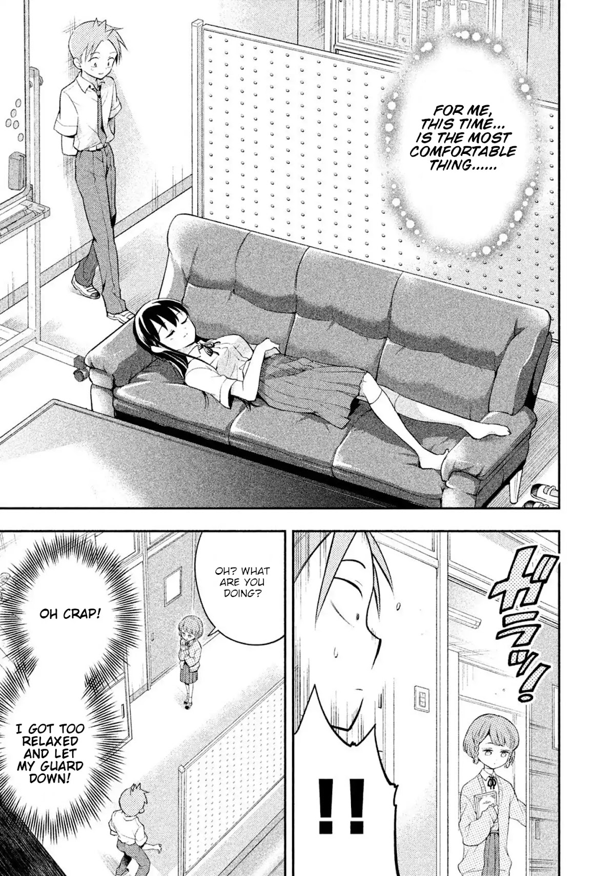 Dignified asleep SAEKI Chapter 27 page 5 - Chapter 27: Student Council Room
