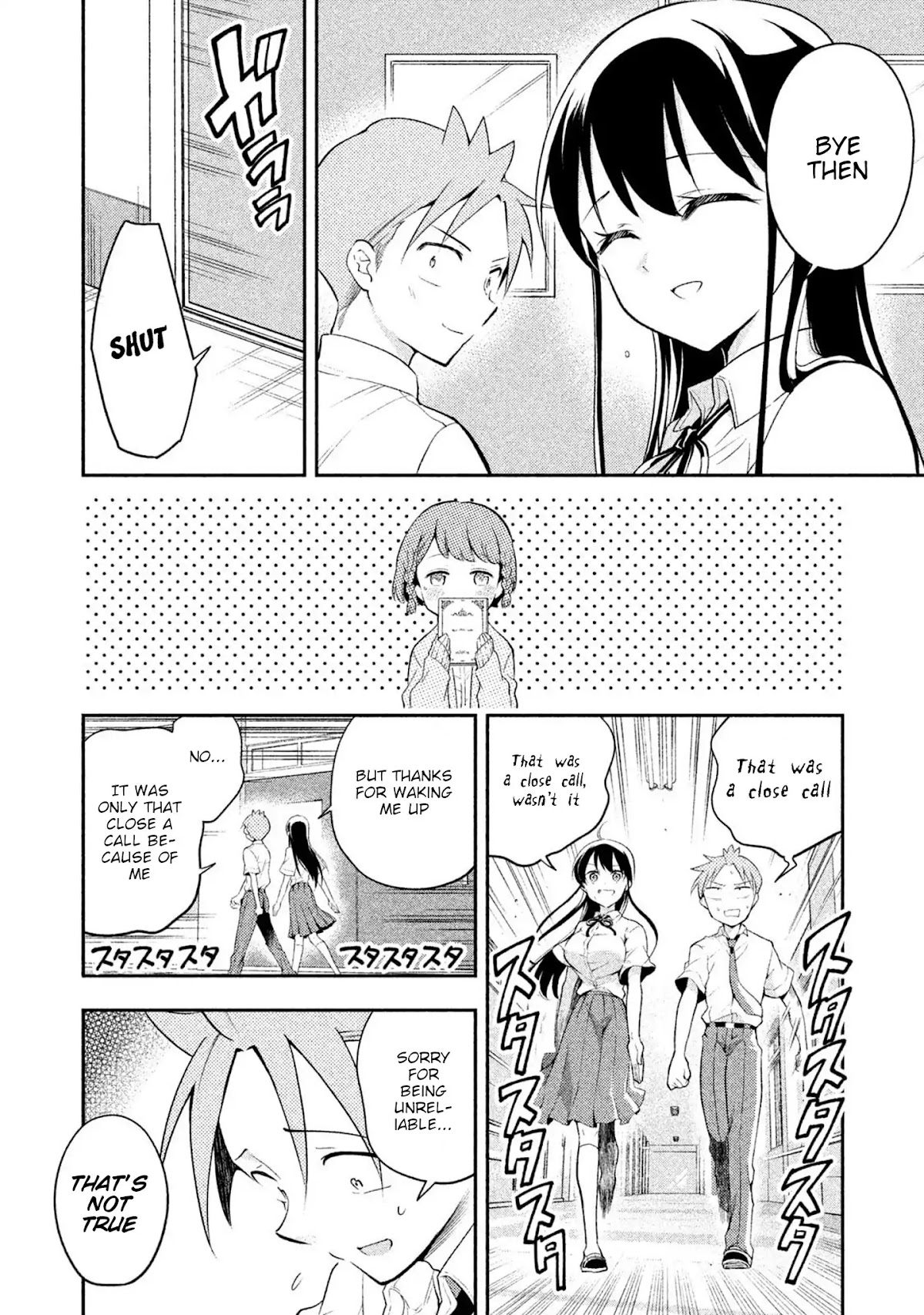 Dignified asleep SAEKI Chapter 27 page 8 - Chapter 27: Student Council Room