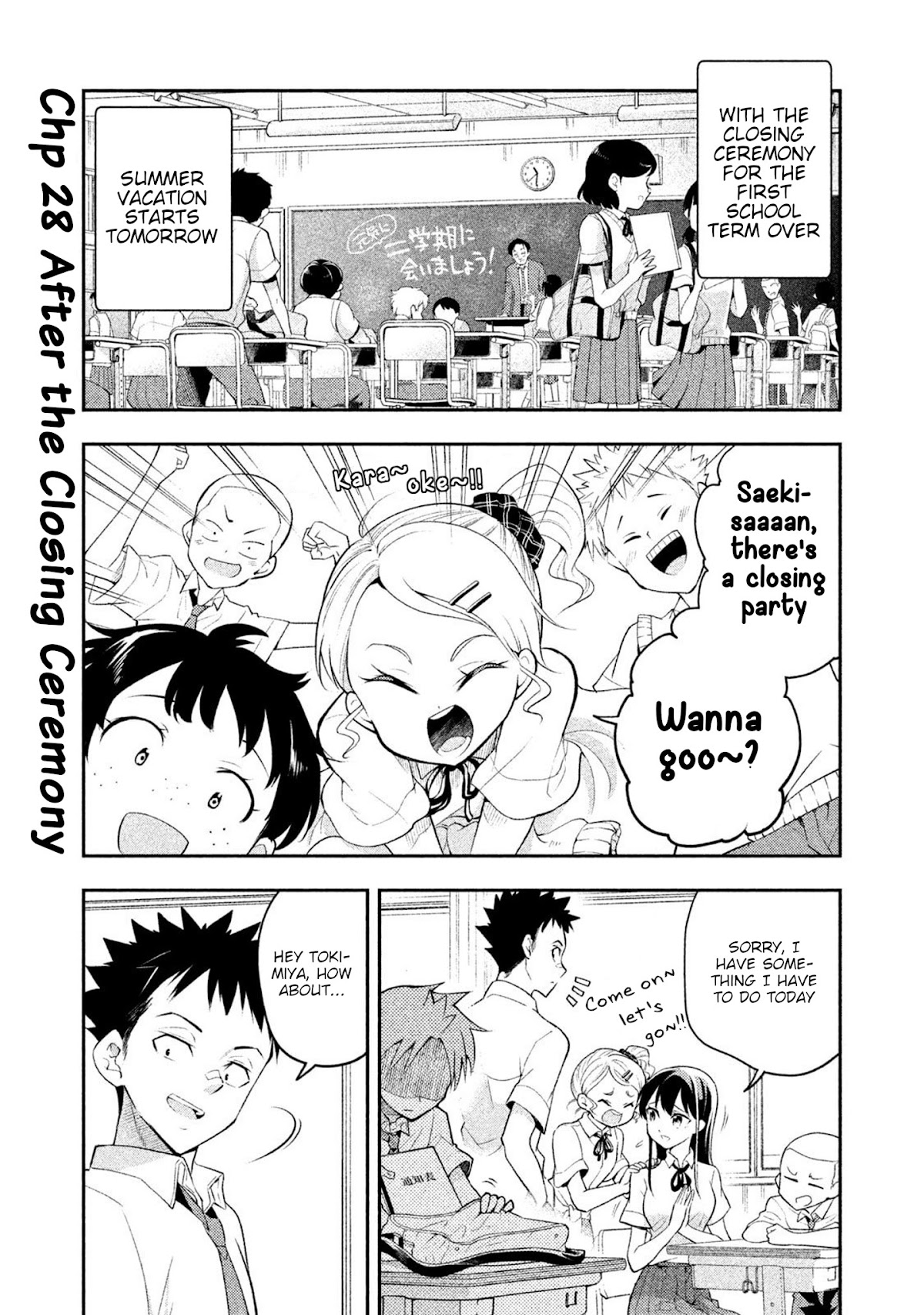Dignified asleep SAEKI Chapter 28 page 1 - Chapter 28: After the Closing Ceremony