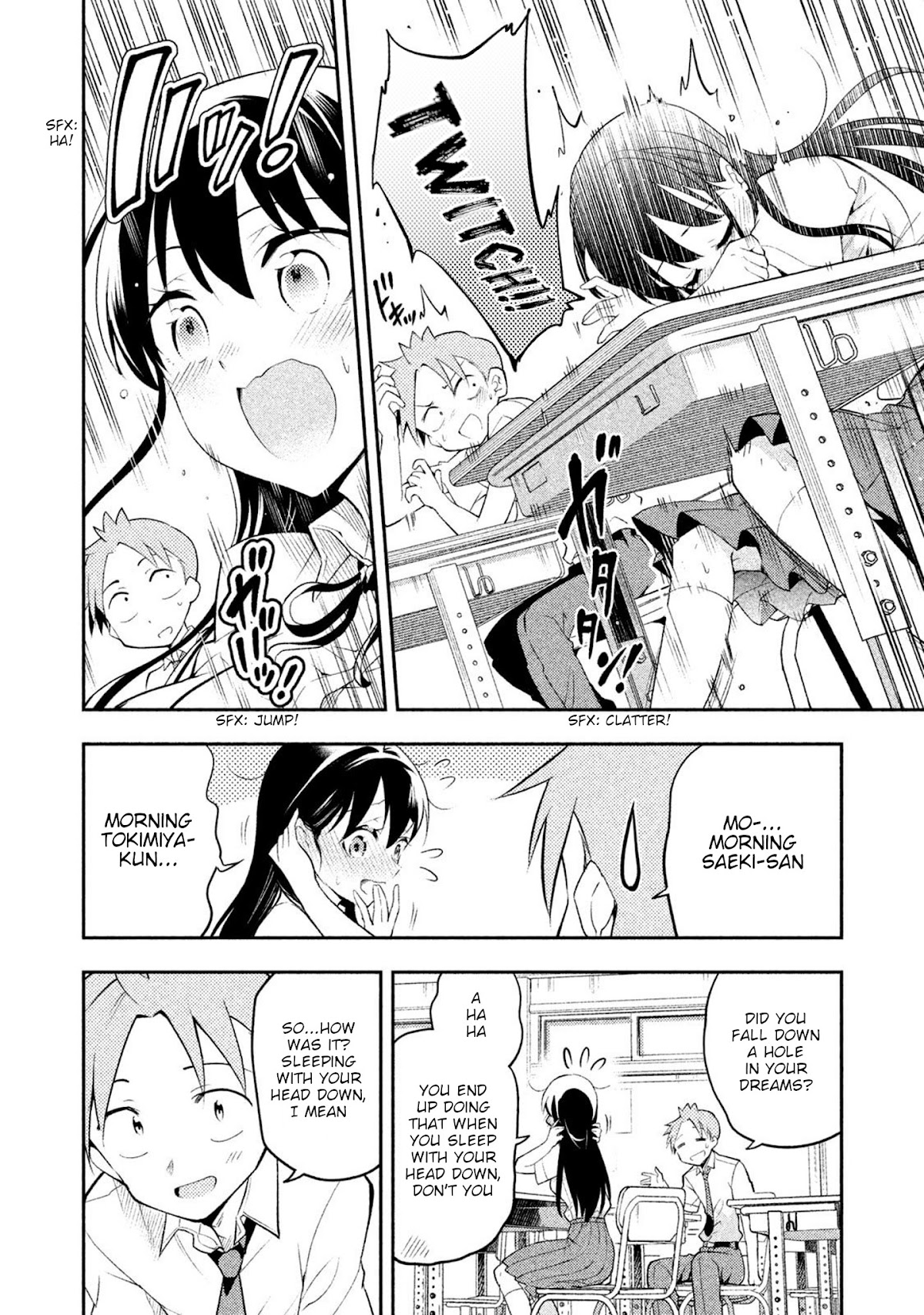 Dignified asleep SAEKI Chapter 28 page 12 - Chapter 28: After the Closing Ceremony