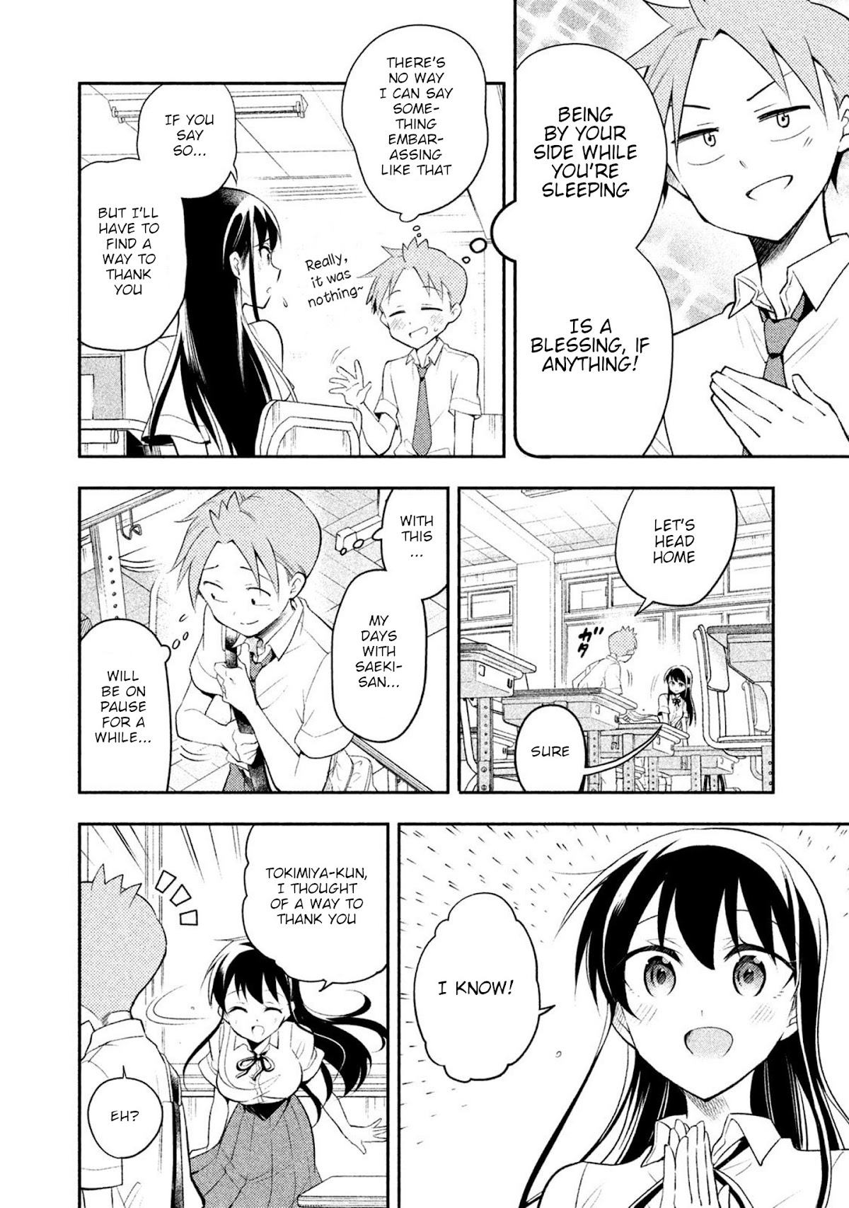 Dignified asleep SAEKI Chapter 28 page 14 - Chapter 28: After the Closing Ceremony