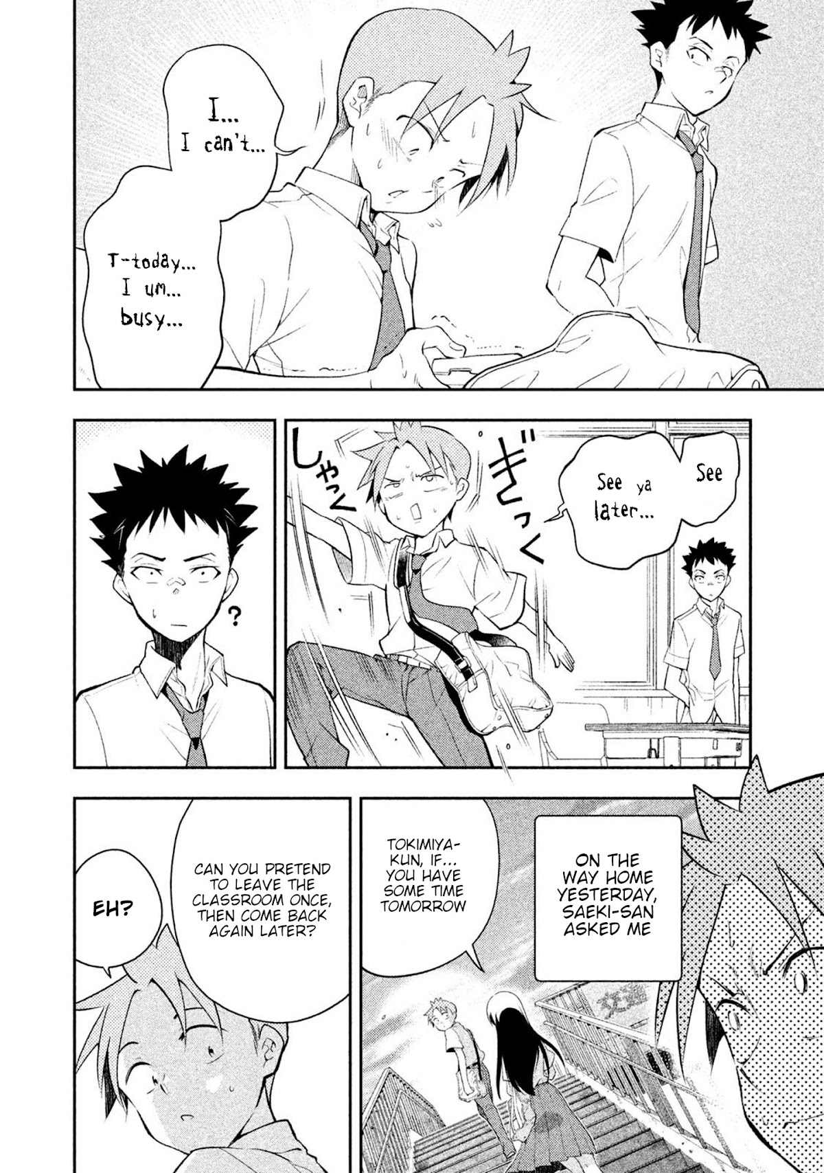 Dignified asleep SAEKI Chapter 28 page 2 - Chapter 28: After the Closing Ceremony