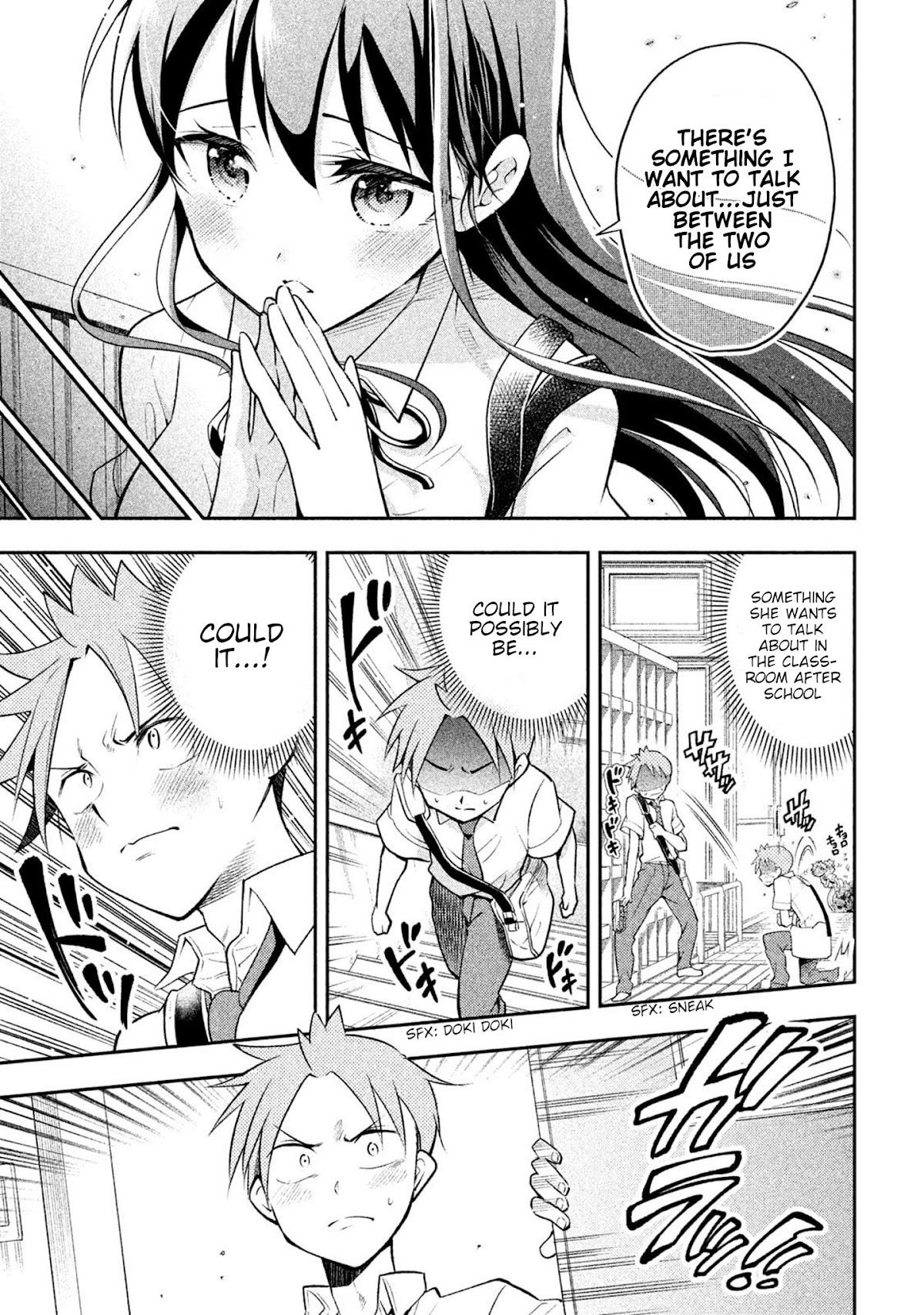 Dignified asleep SAEKI Chapter 28 page 3 - Chapter 28: After the Closing Ceremony