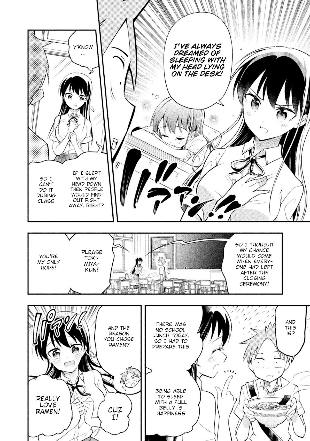 Dignified asleep SAEKI Chapter 28 page 6 - Chapter 28: After the Closing Ceremony