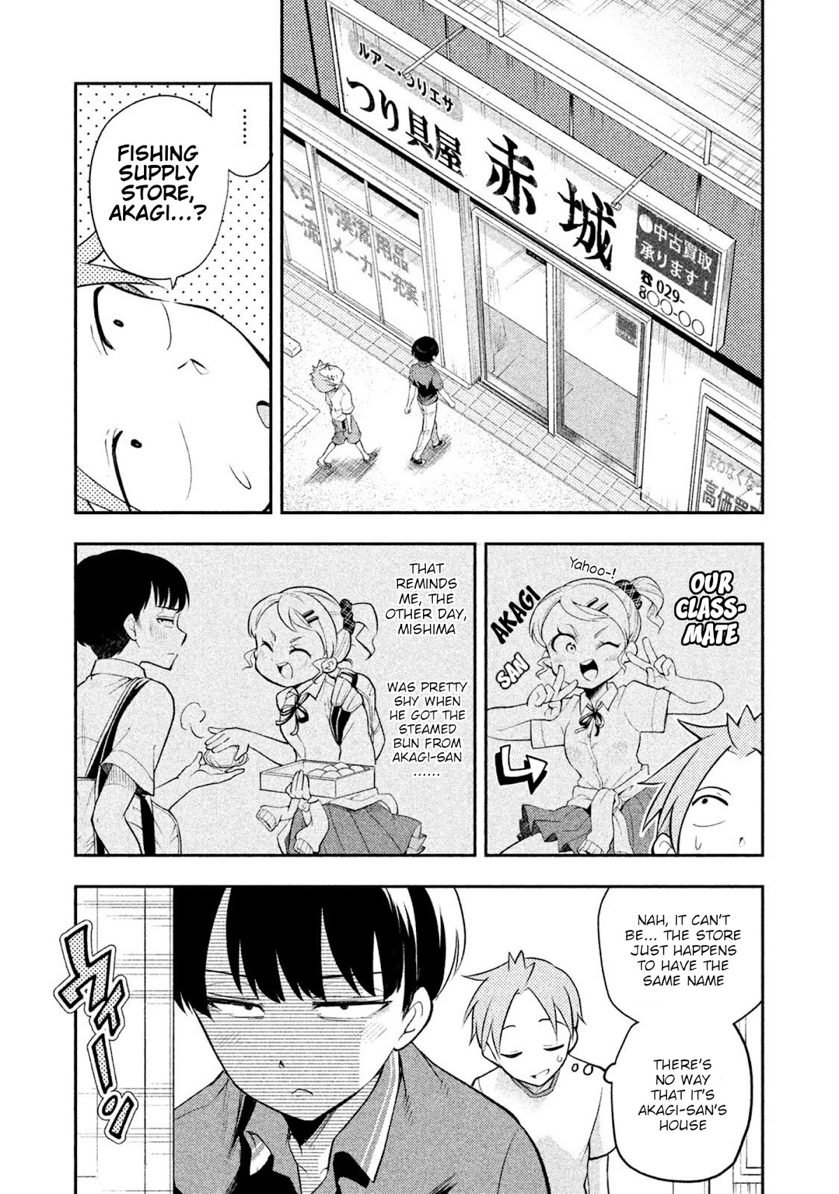 Dignified asleep SAEKI Chapter 29 page 12 - Chapter 29: The Start of Summer Break