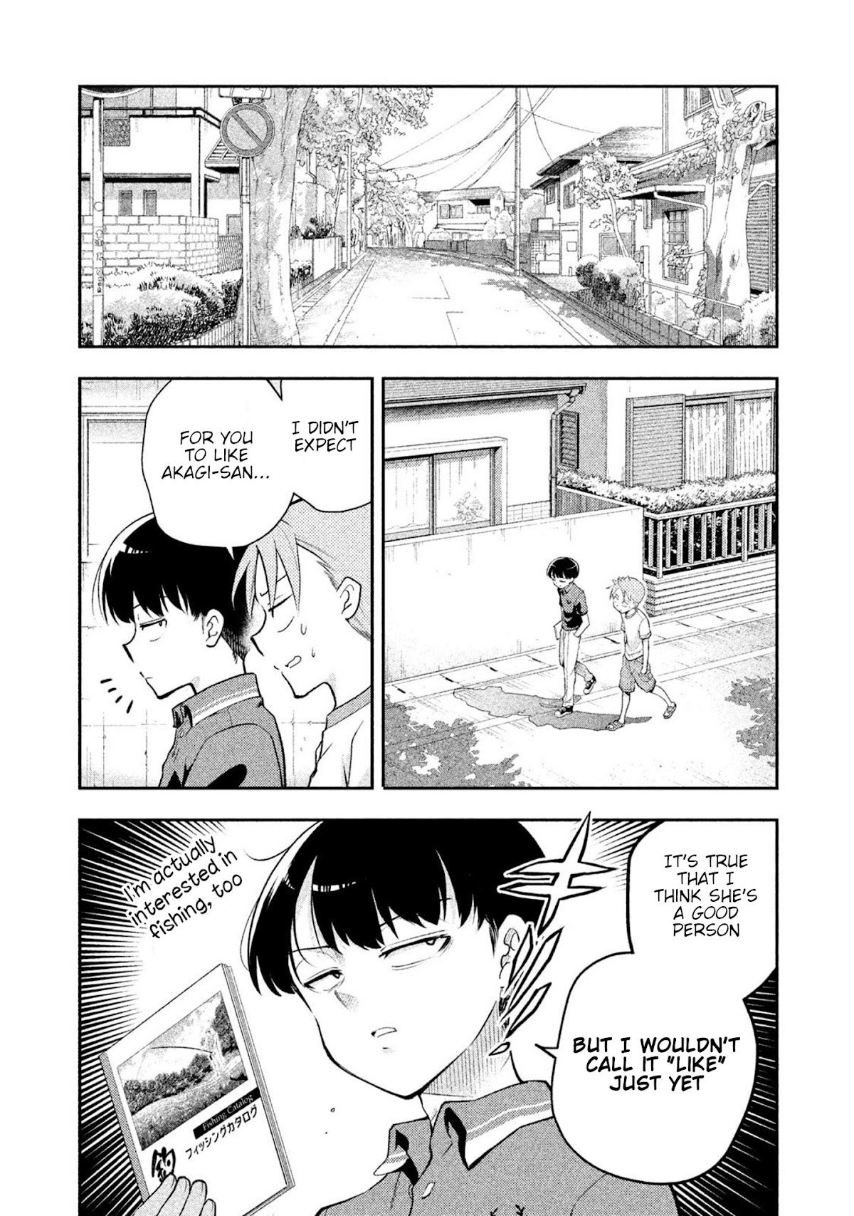 Dignified asleep SAEKI Chapter 29 page 14 - Chapter 29: The Start of Summer Break