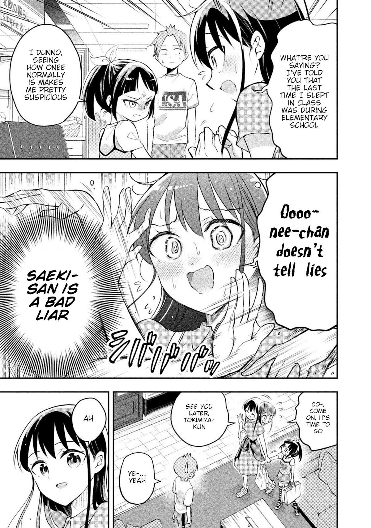 Dignified asleep SAEKI Chapter 29 page 20 - Chapter 29: The Start of Summer Break