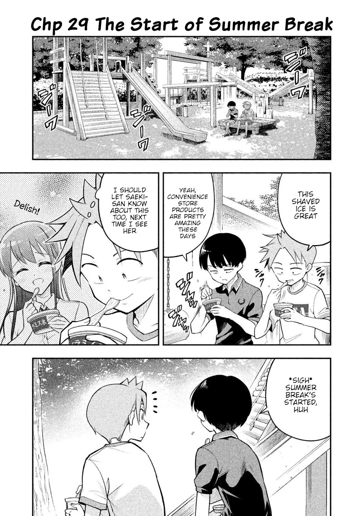 Dignified asleep SAEKI Chapter 29 page 6 - Chapter 29: The Start of Summer Break