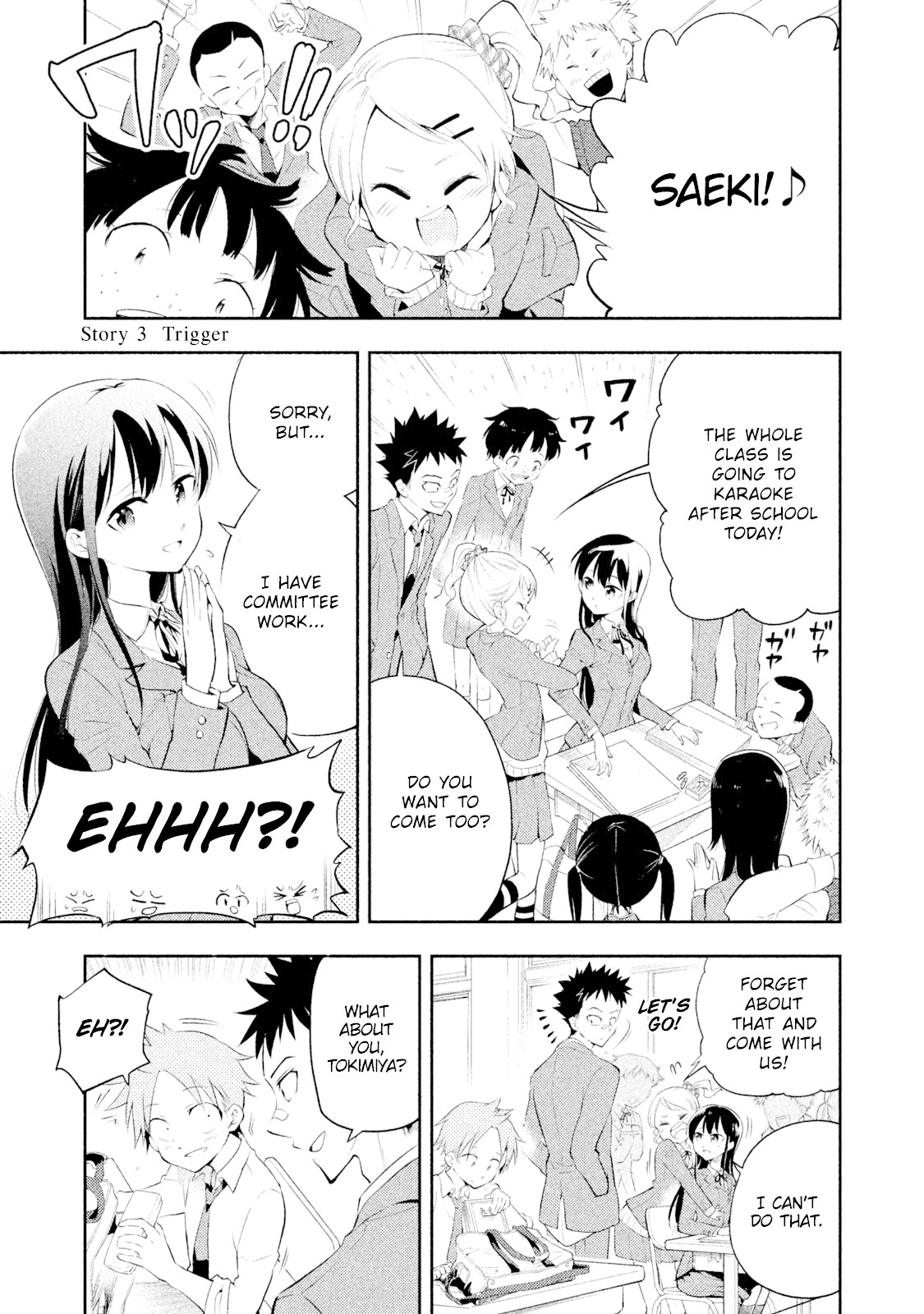Dignified asleep SAEKI Chapter 3 page 1 - Chapter 3: Trigger