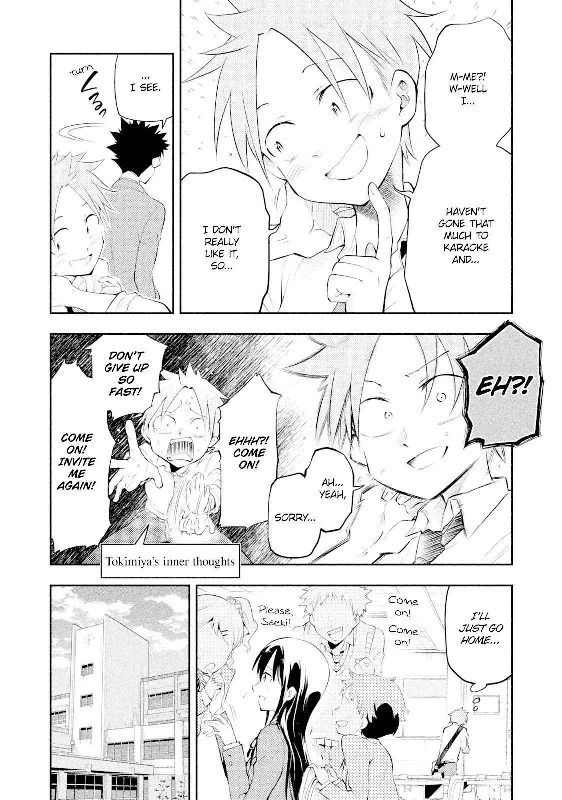 Dignified asleep SAEKI Chapter 3 page 2 - Chapter 3: Trigger
